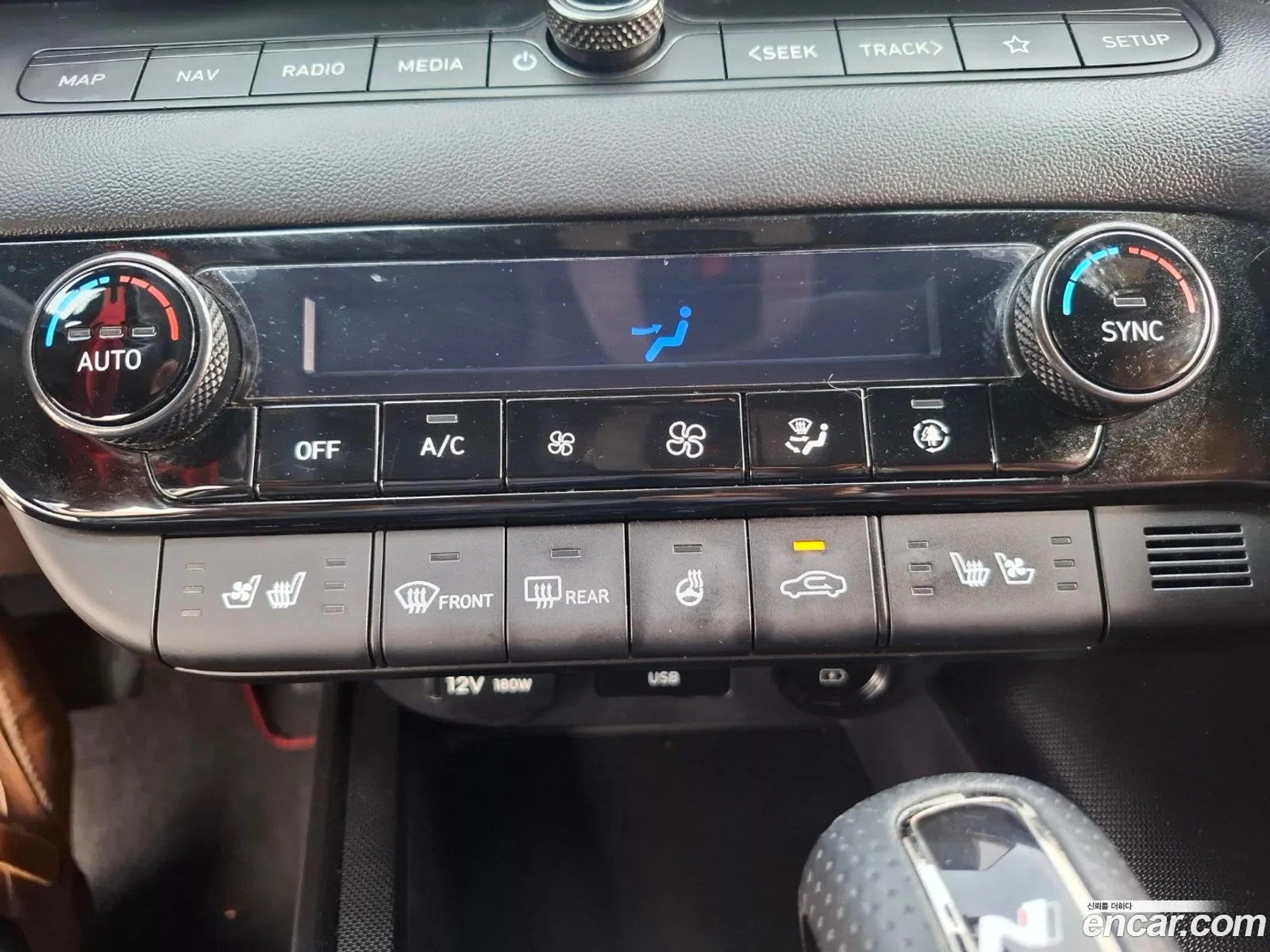 Hyundai Elantra 2022 — 7
