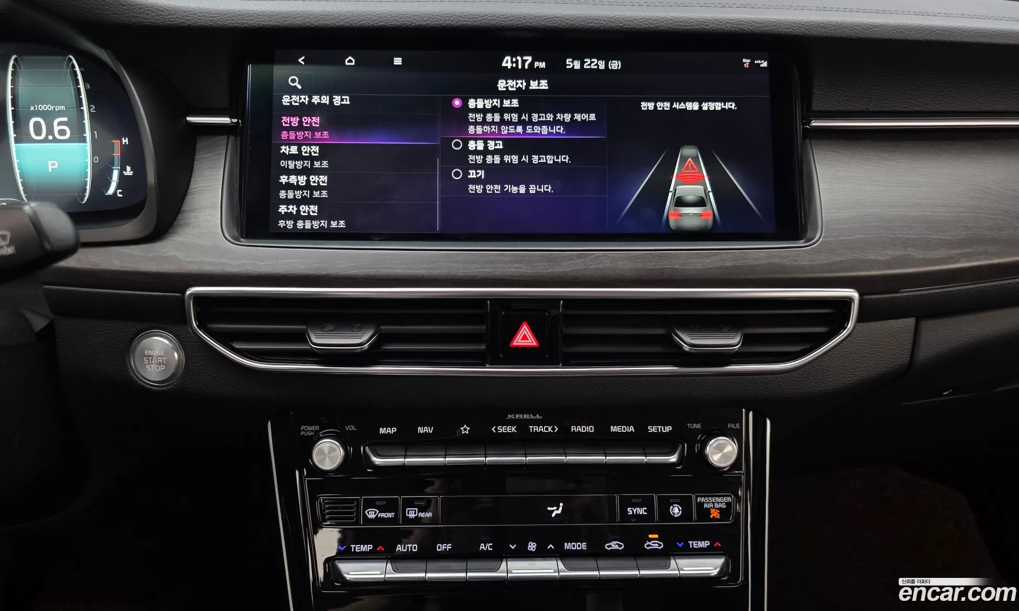 Kia K7 Premier 2019 KNALD416BLA190234 — 19
