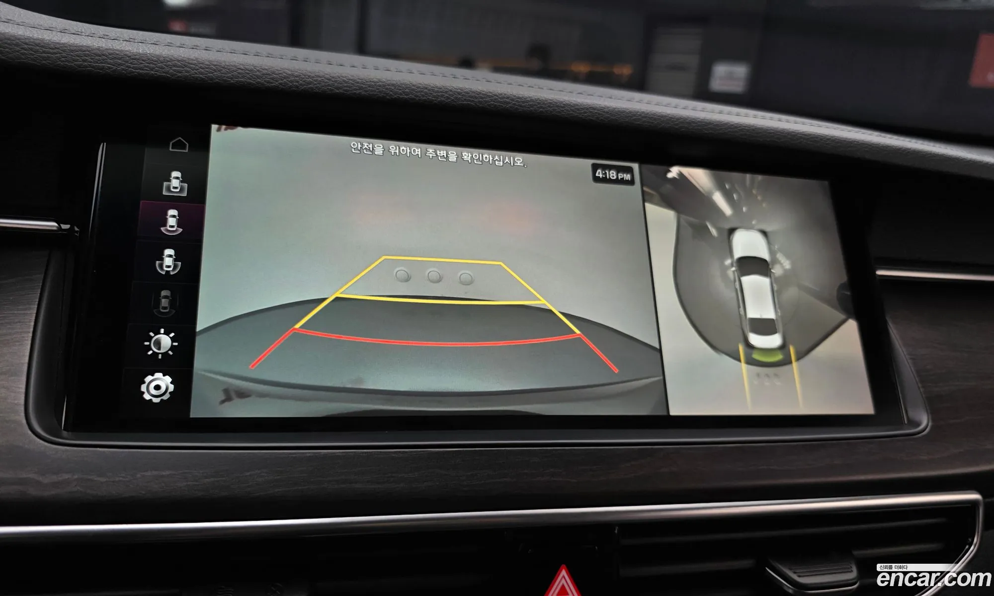 Kia K7 Premier 2019 KNALD416BLA190234 — 11