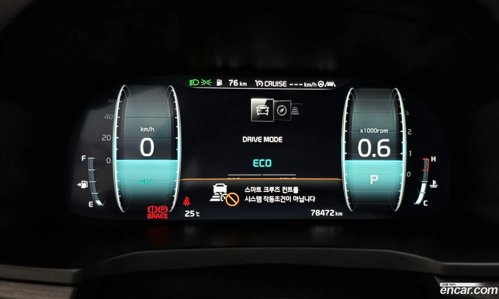Kia K7 Premier 2019 KNALD416BLA190234 — 18