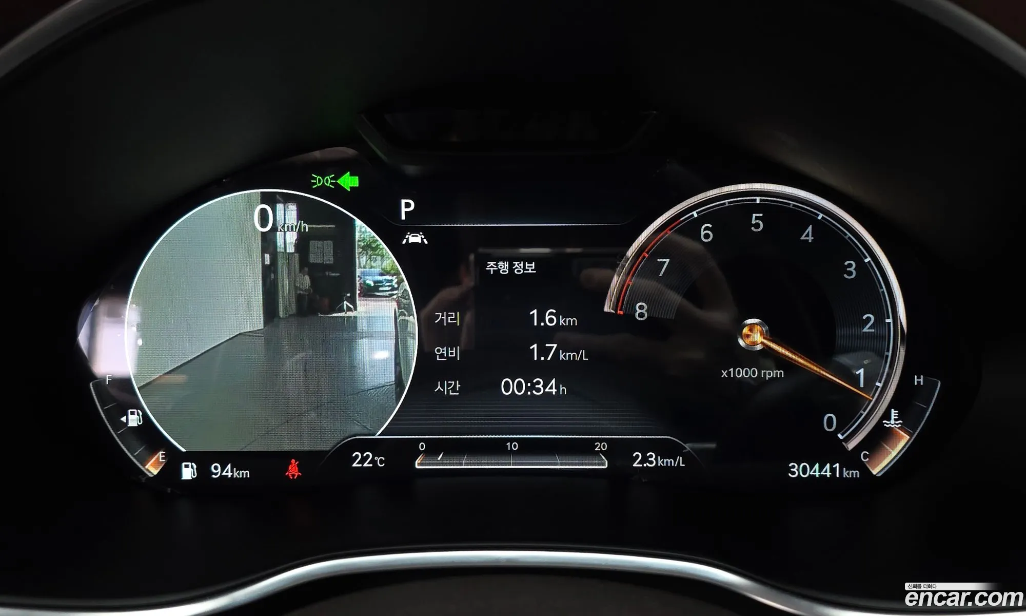 Genesis G80 2021 — 25