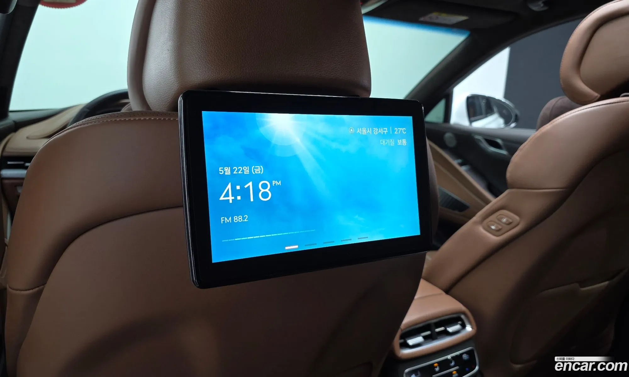 Genesis G80 2021 — 7