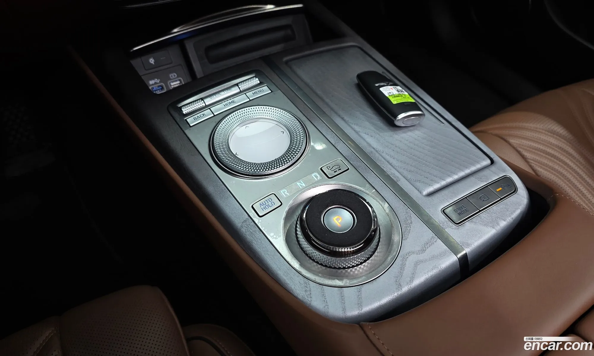 Genesis G80 2021 — 36