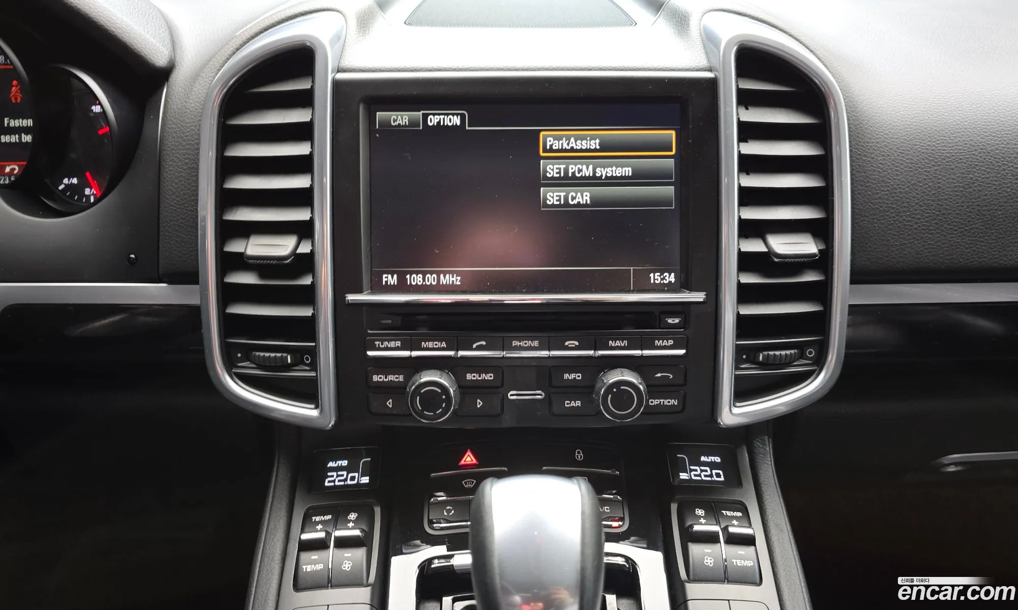Porsche Cayenne 2013 WP1AF2923DLA43575 — 16