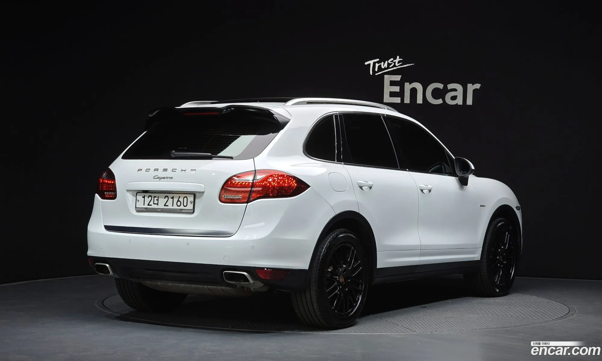 Porsche Cayenne 2013 WP1AF2923DLA43575 — 2