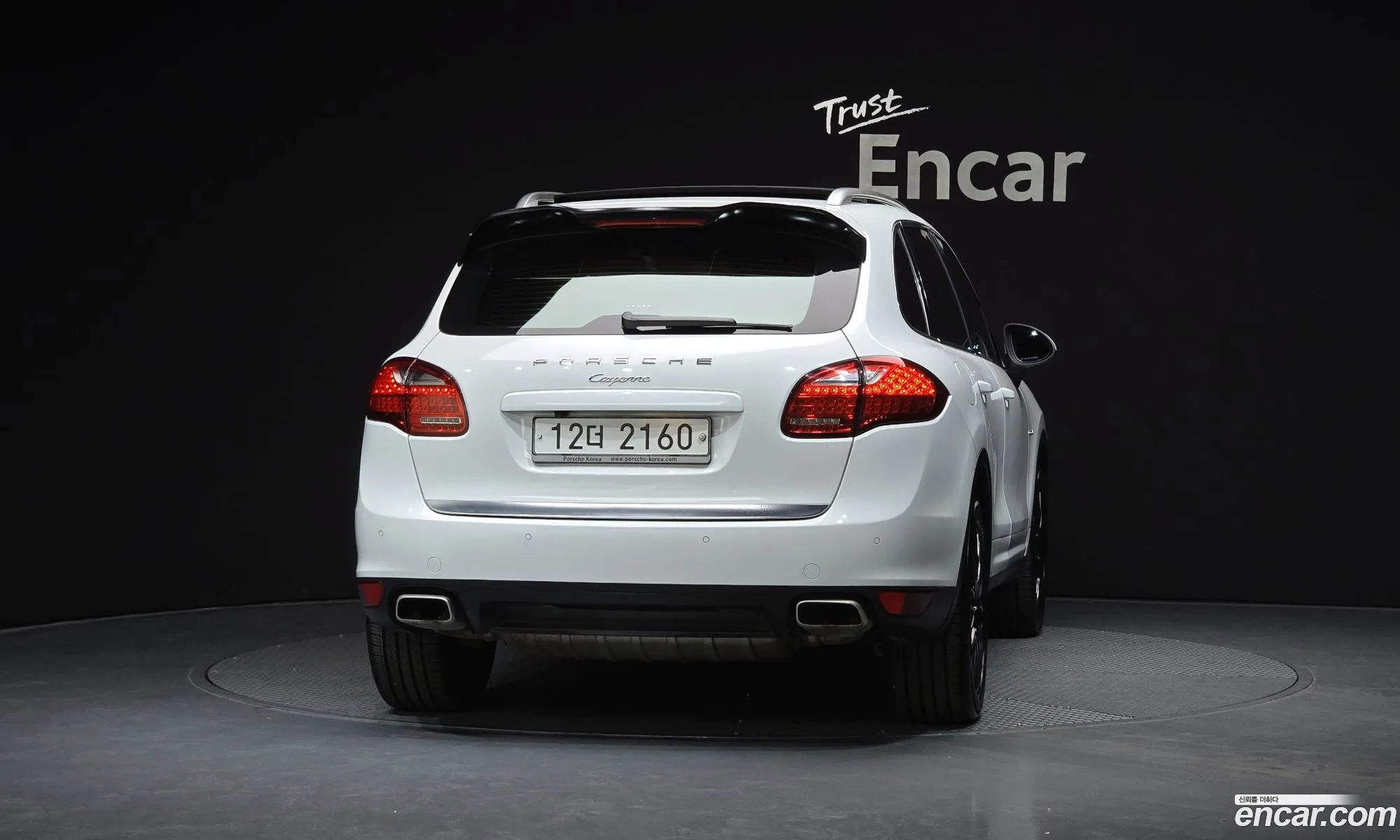 Porsche Cayenne 2013 WP1AF2923DLA43575 — 18