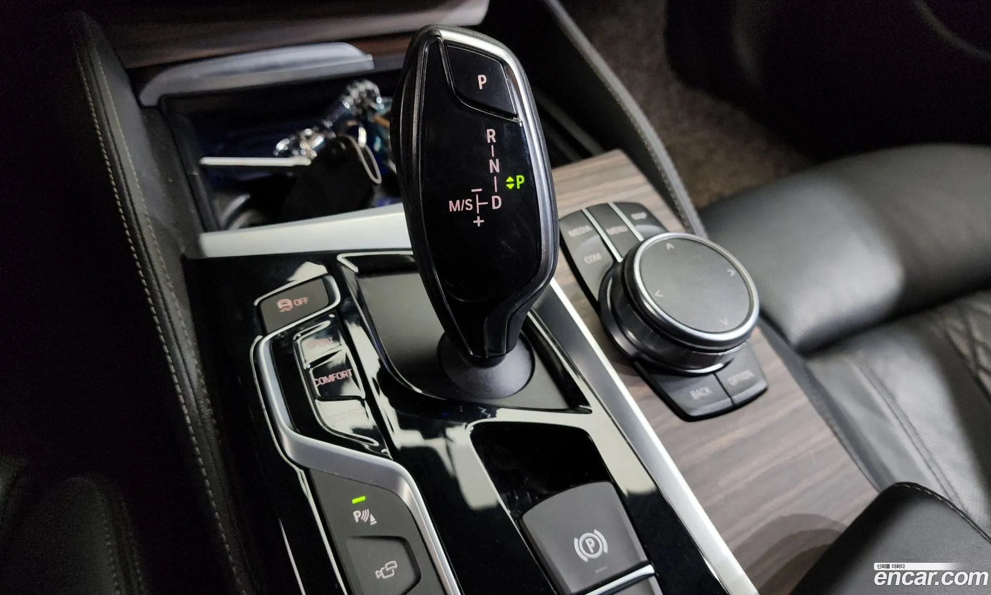 BMW 5 Series 2017 — 31