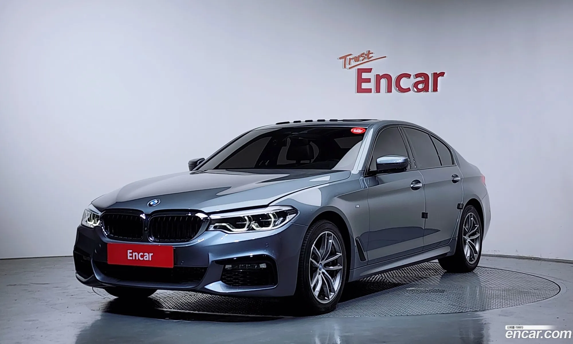 BMW 5 Series 2017 — 23