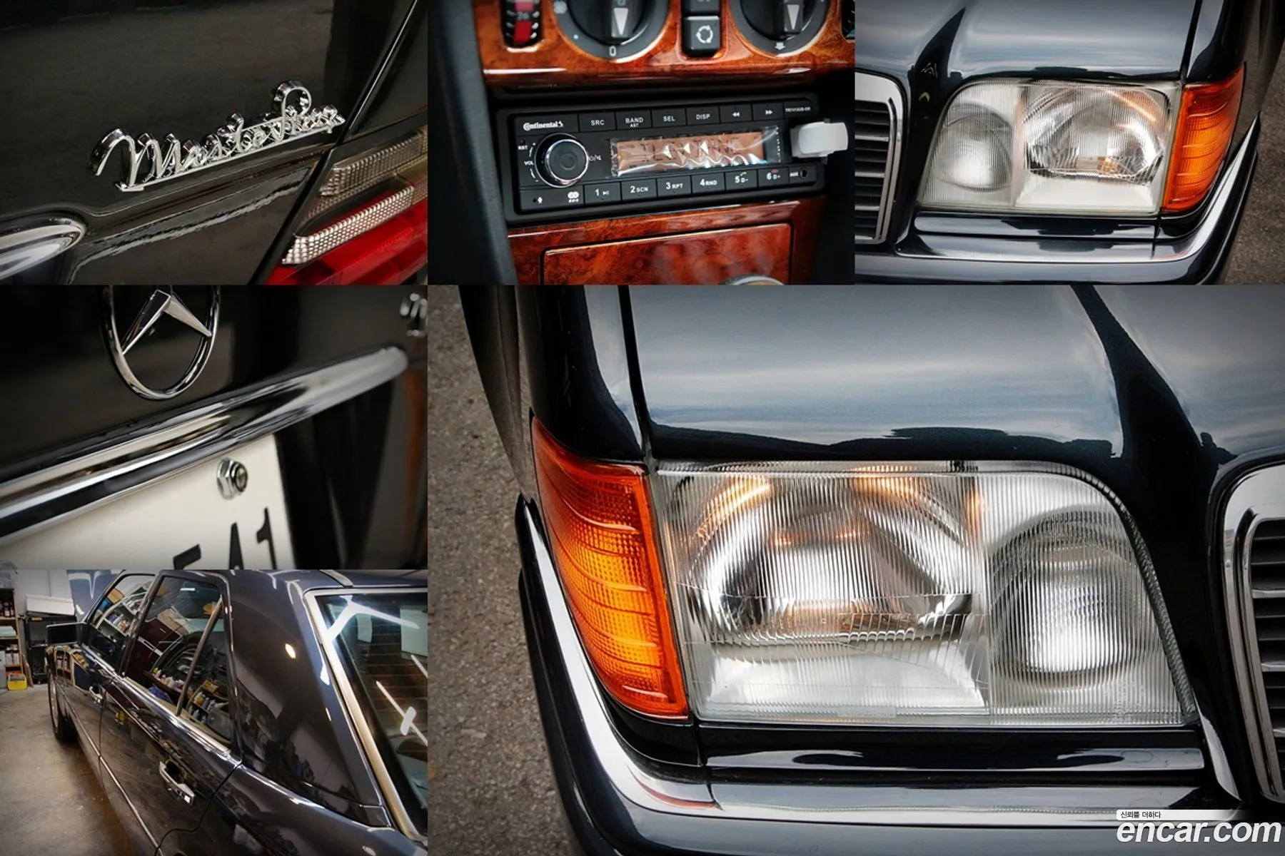 Mercedes-Benz E-Class W124 1995 — 5
