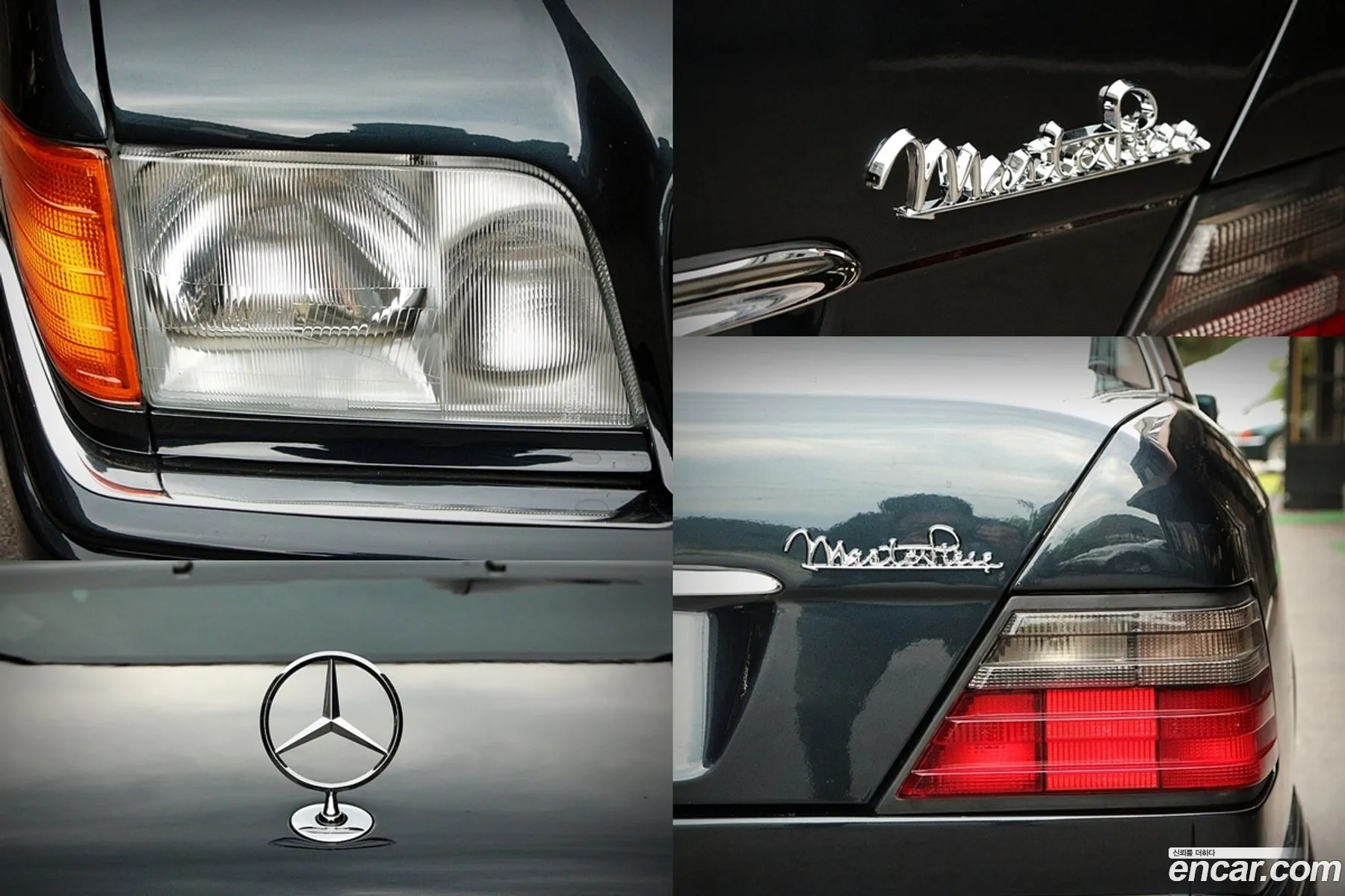 Mercedes-Benz E-Class W124 1995 — 15