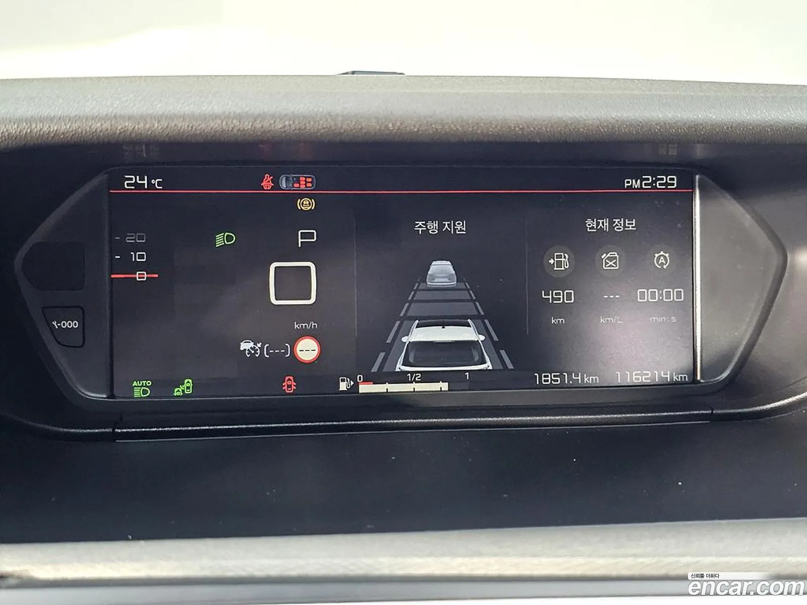 Citroen/DS Grand C4 SpaceTourer 2018 — 17