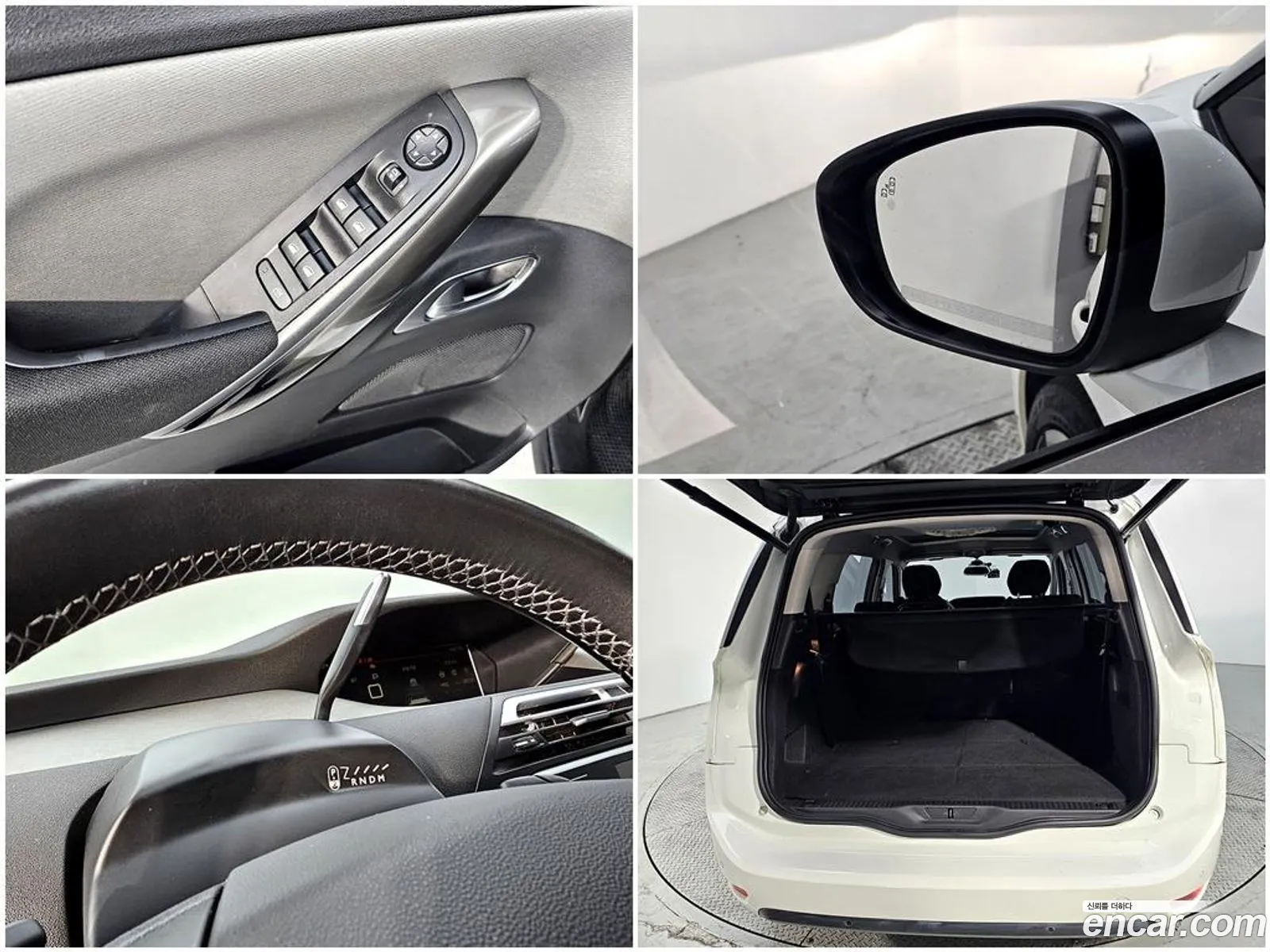 Citroen/DS Grand C4 SpaceTourer