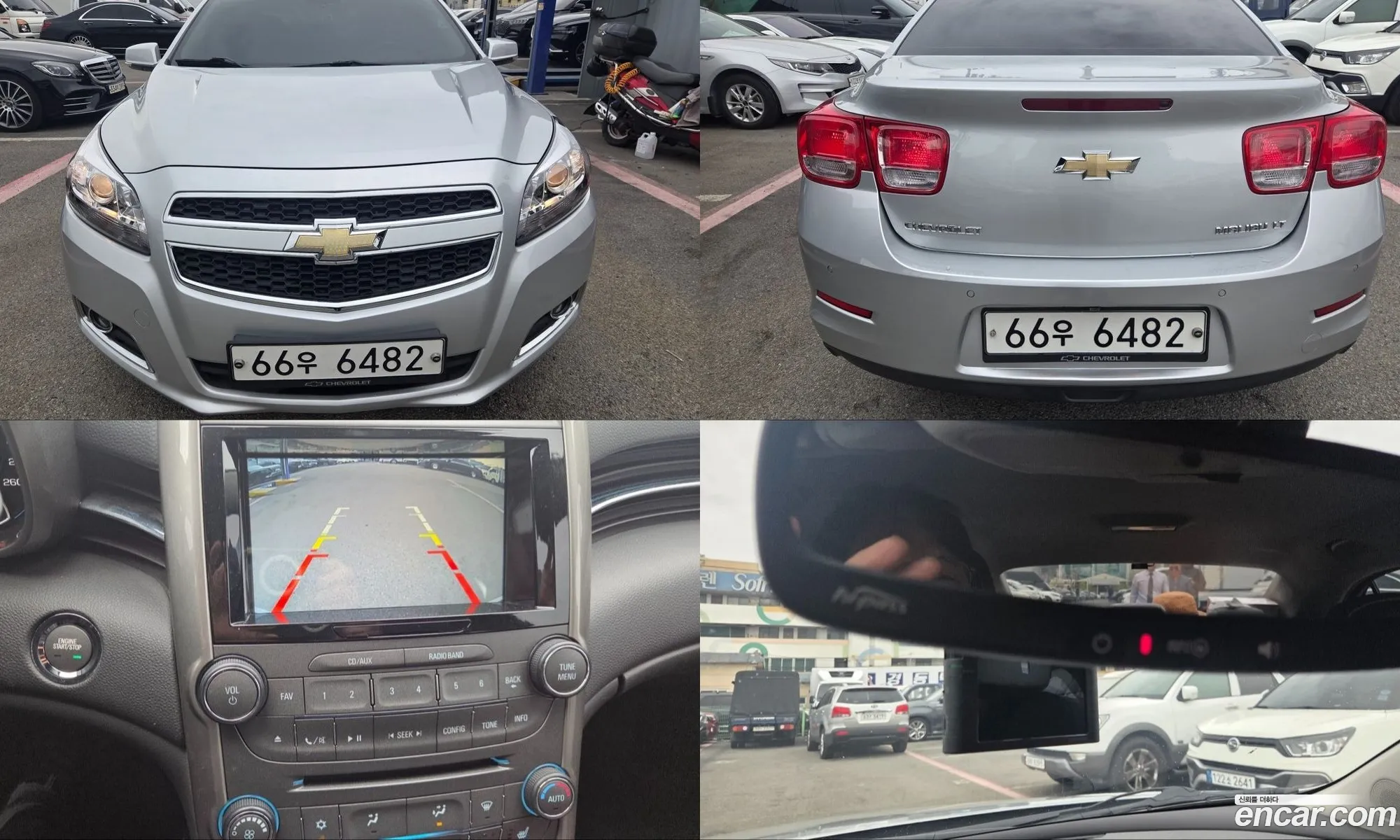 Chevrolet (GM Daewoo) Malibu 2013 — 2