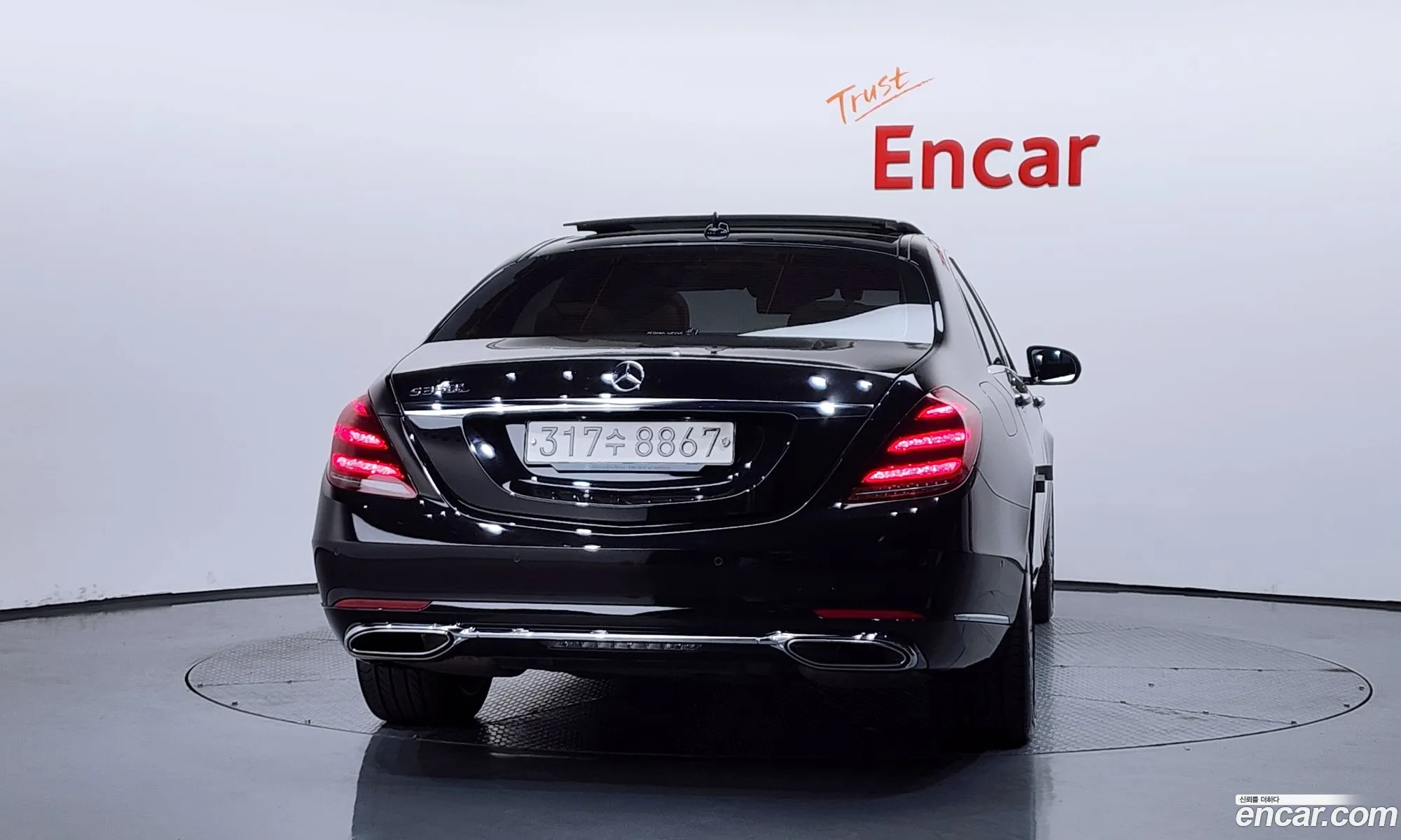 Mercedes-Benz S-Class W222 2020 — 2
