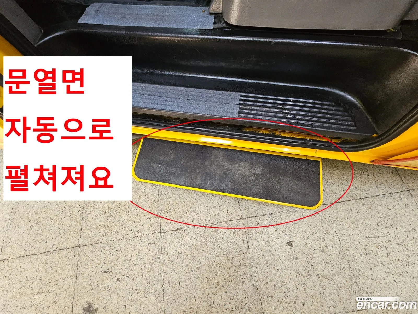 Hyundai Grand Starex 2019 — 12