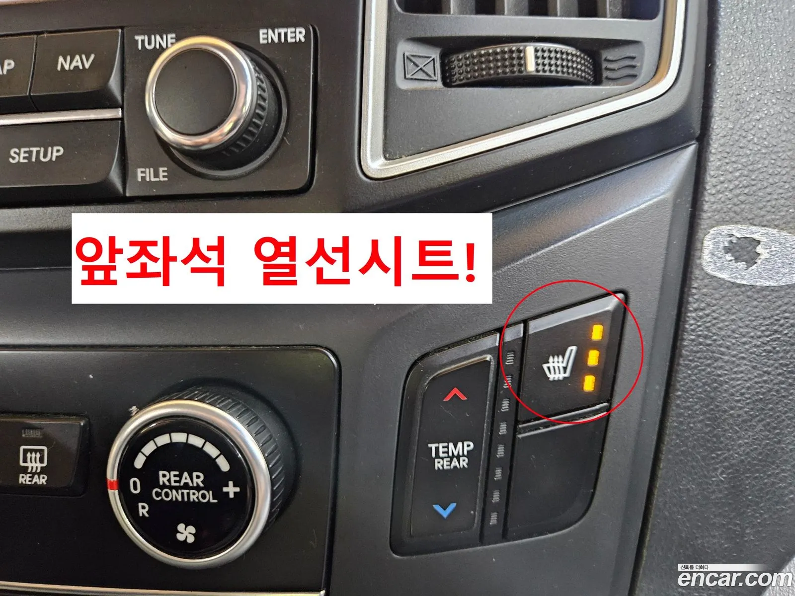 Hyundai Grand Starex 2019 — 10