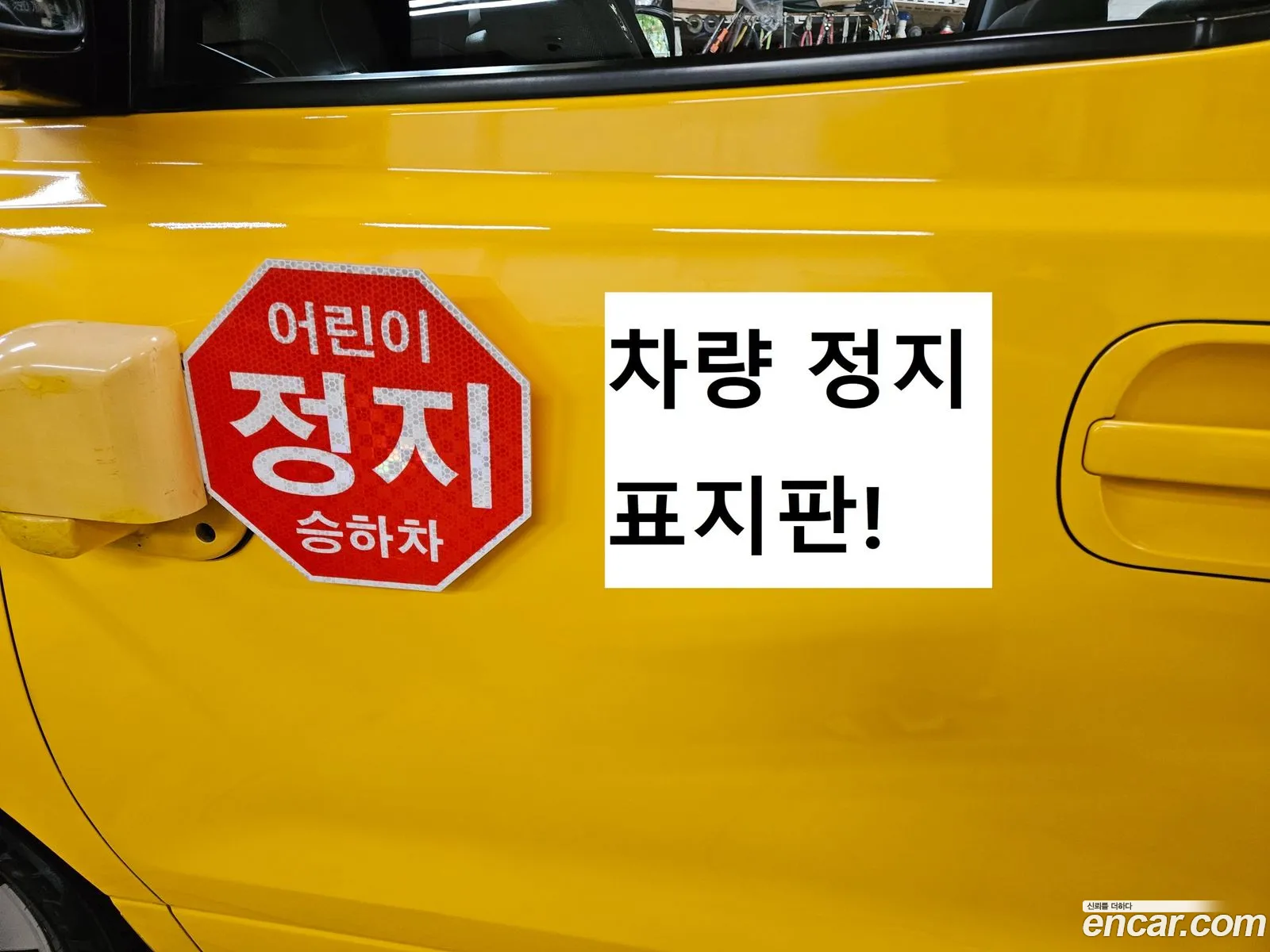 Hyundai Grand Starex 2019 — 3