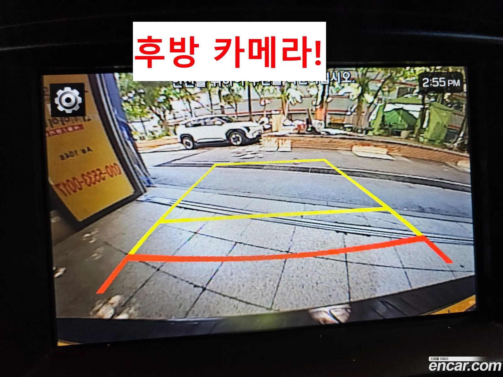 Hyundai Grand Starex 2019 — 2