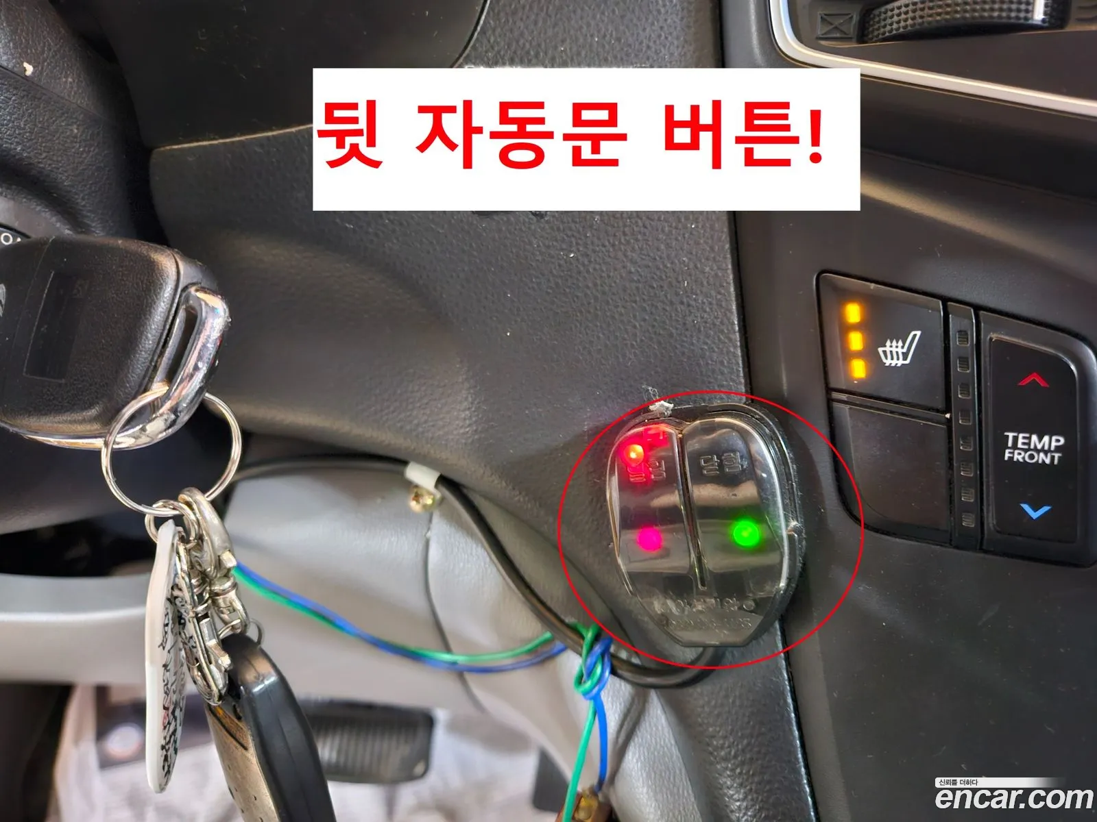 Hyundai Grand Starex 2019 — 9