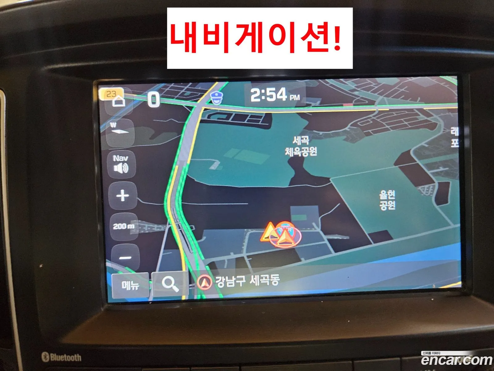 Hyundai Grand Starex 2019 — 19