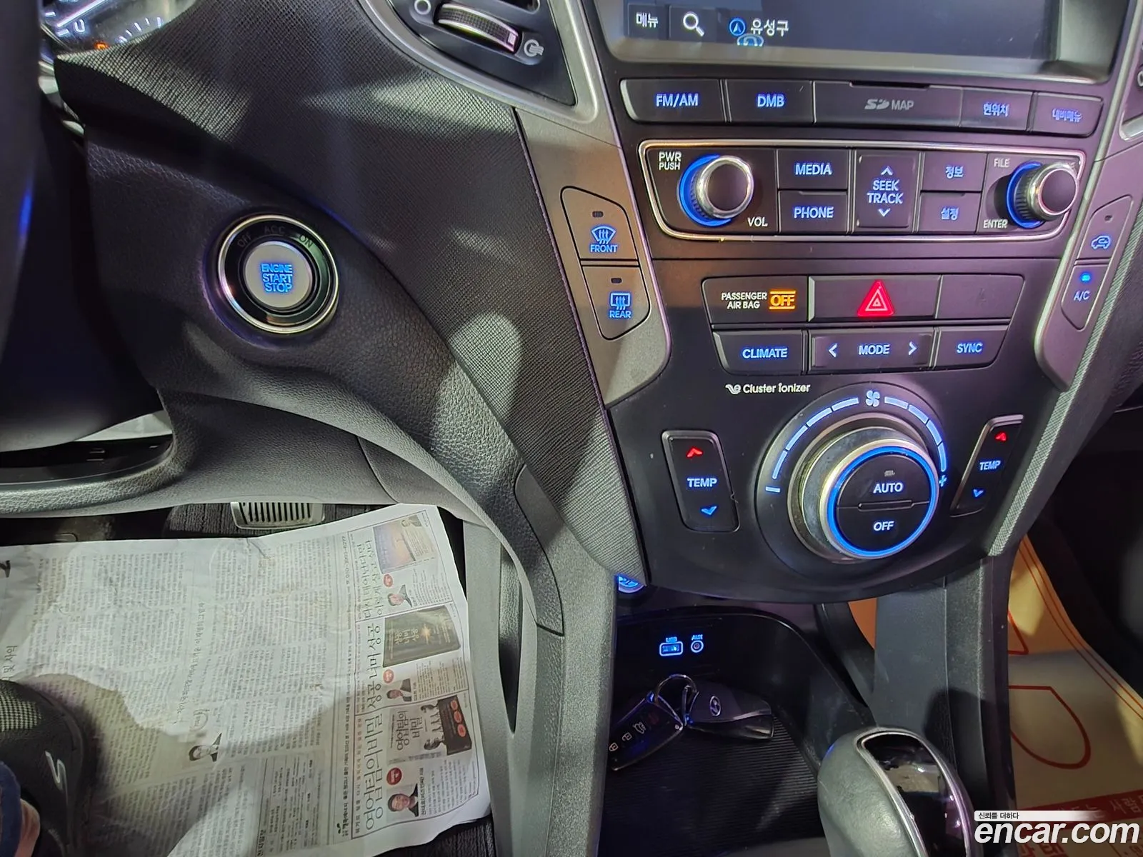 Hyundai Santa Fe the Prime 2018 — 2