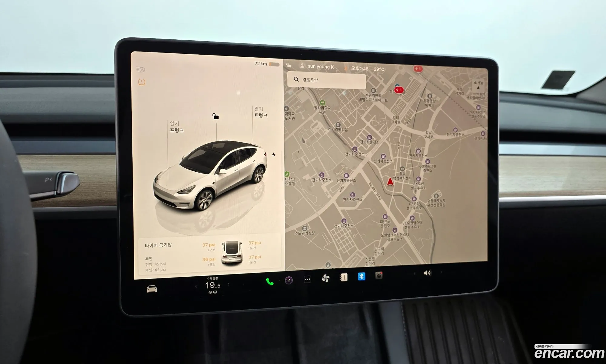 Tesla Model Y 2024 LRWYGCFS2RC416259 — 9