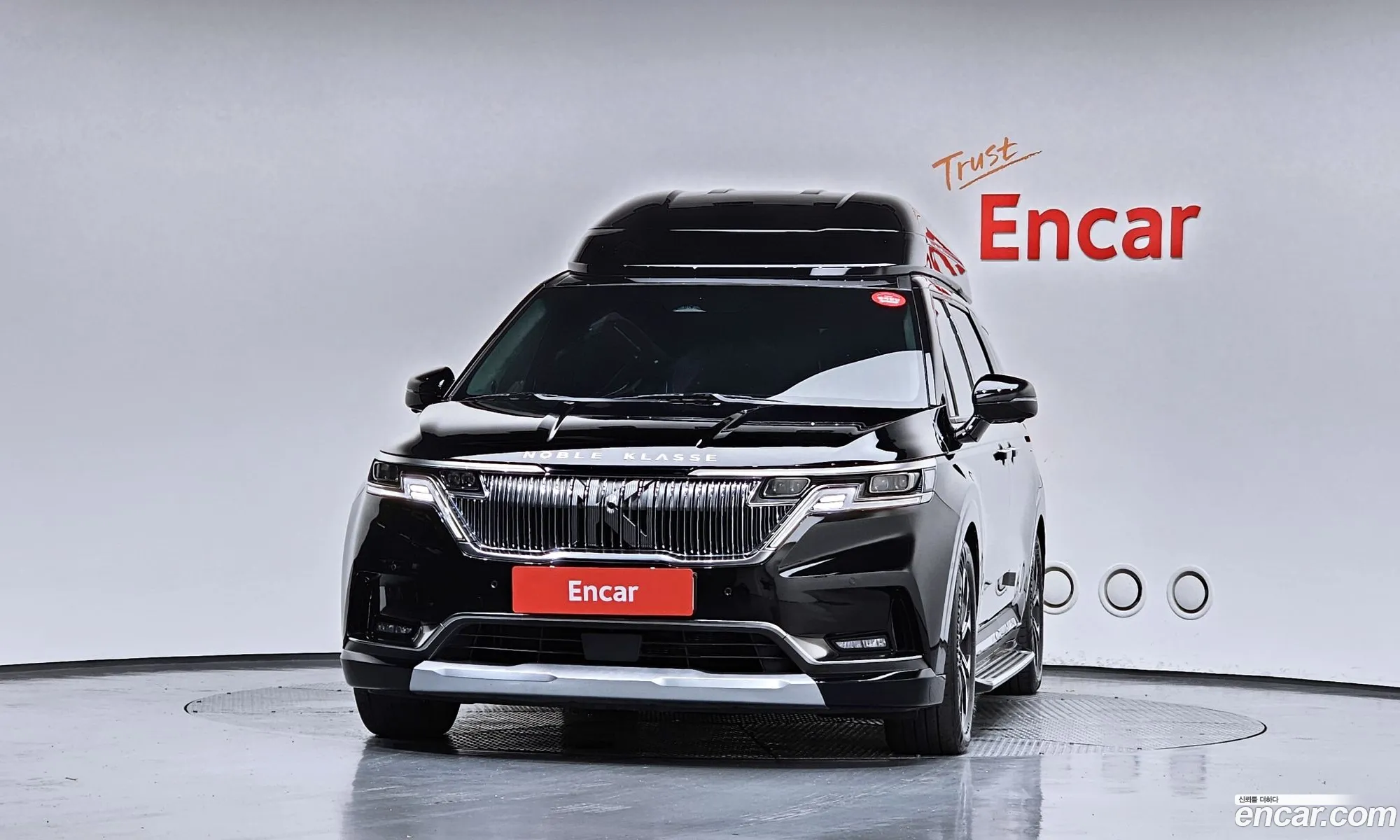 Kia Carnival 2023 KNANE813BPS271003 — 4