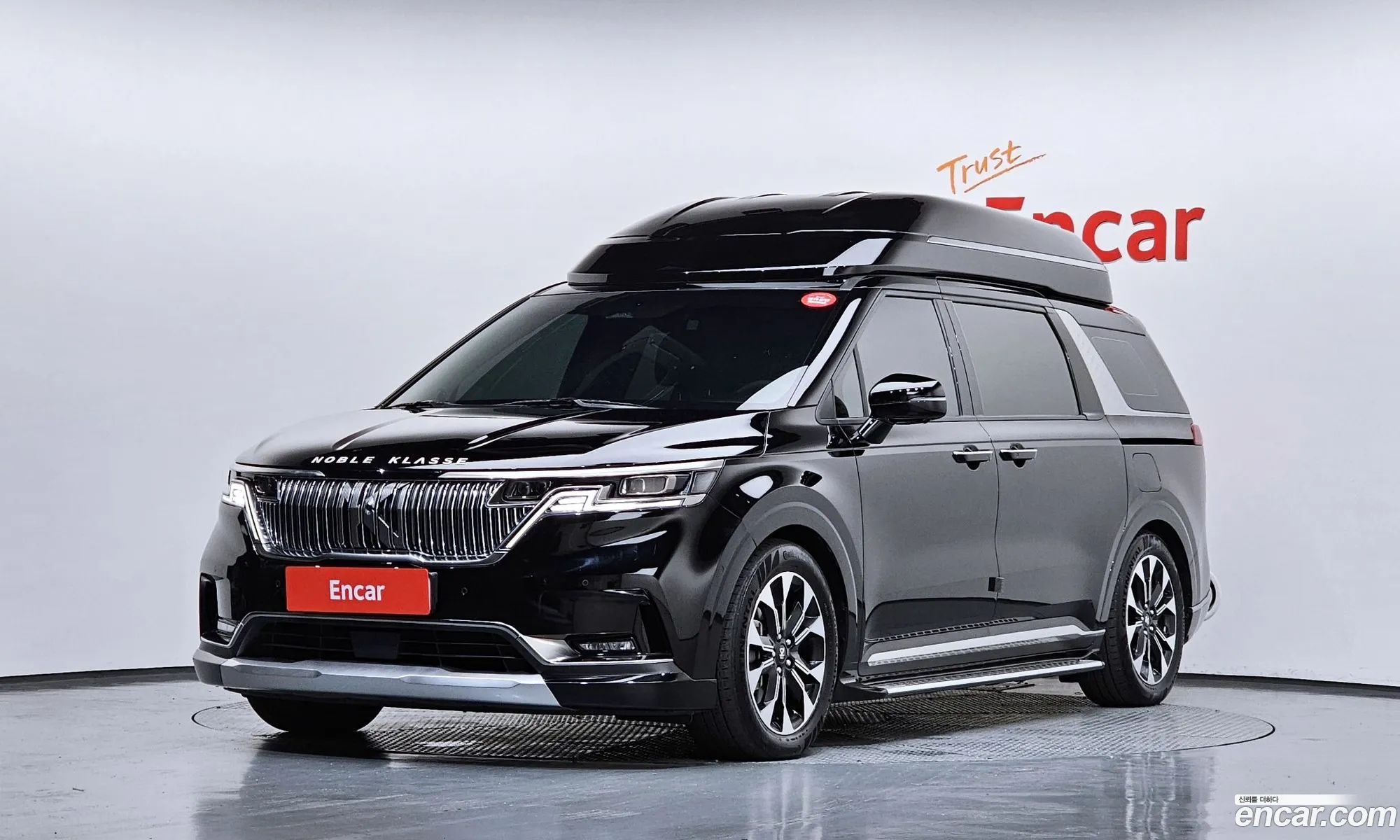Kia Carnival 2023 KNANE813BPS271003 — 2