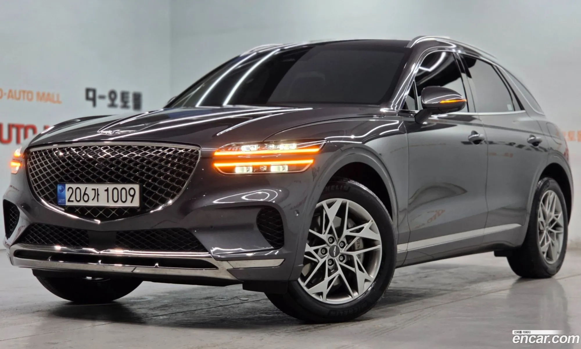 Genesis GV70 2022 — 3