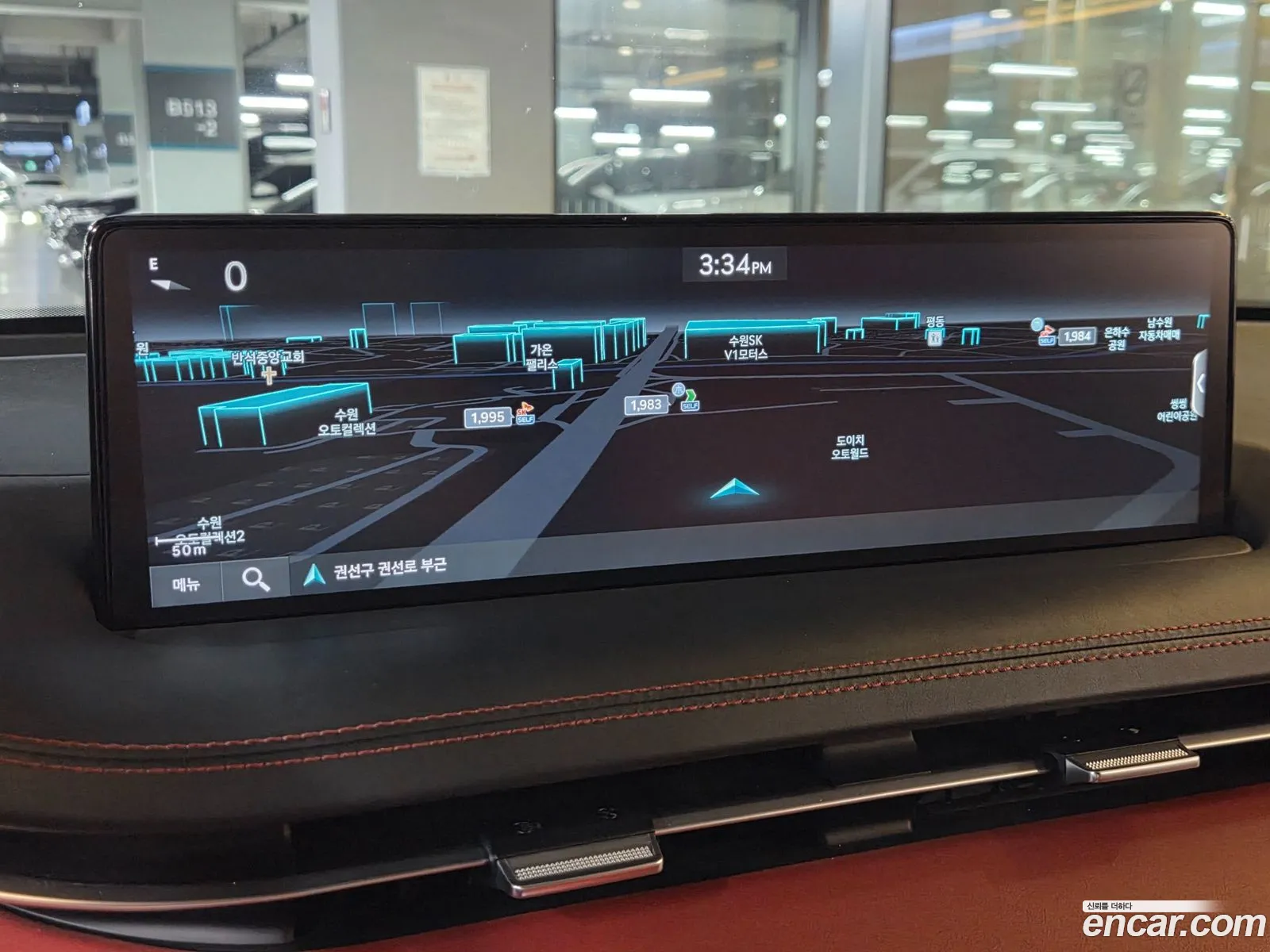 Genesis GV70 2023 — 9