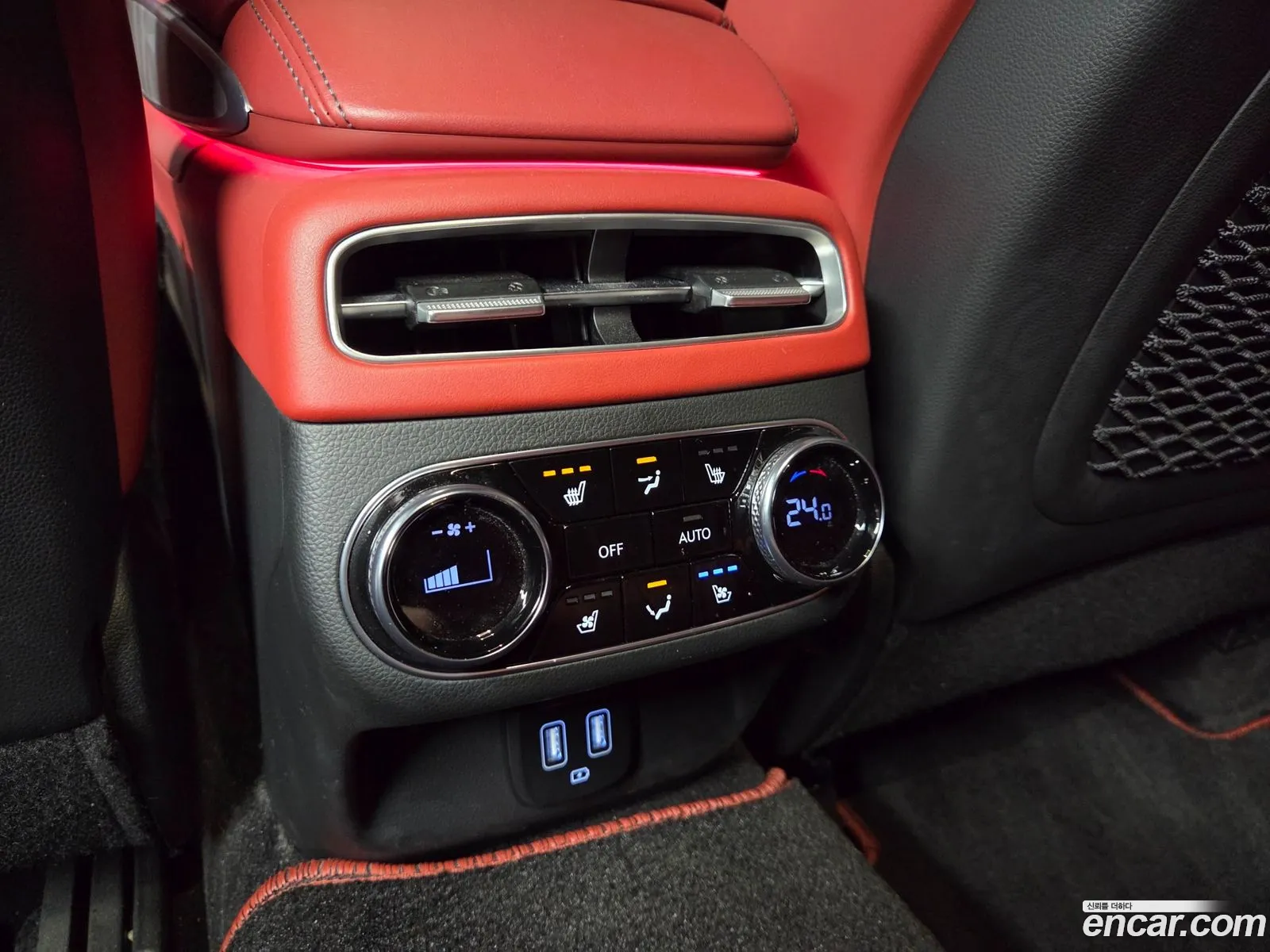 Genesis GV70 2023 — 7