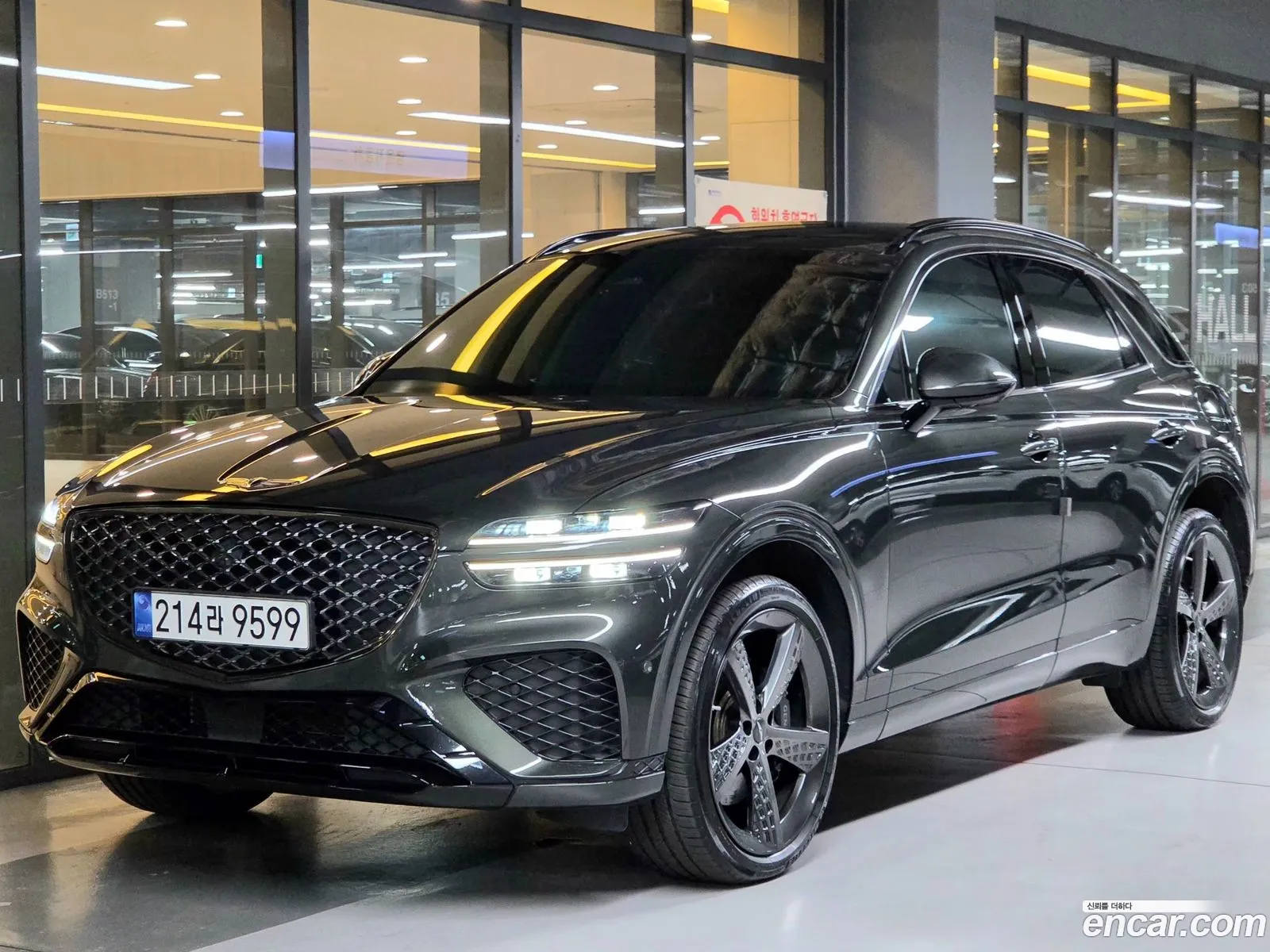 Genesis GV70 2023 — 20