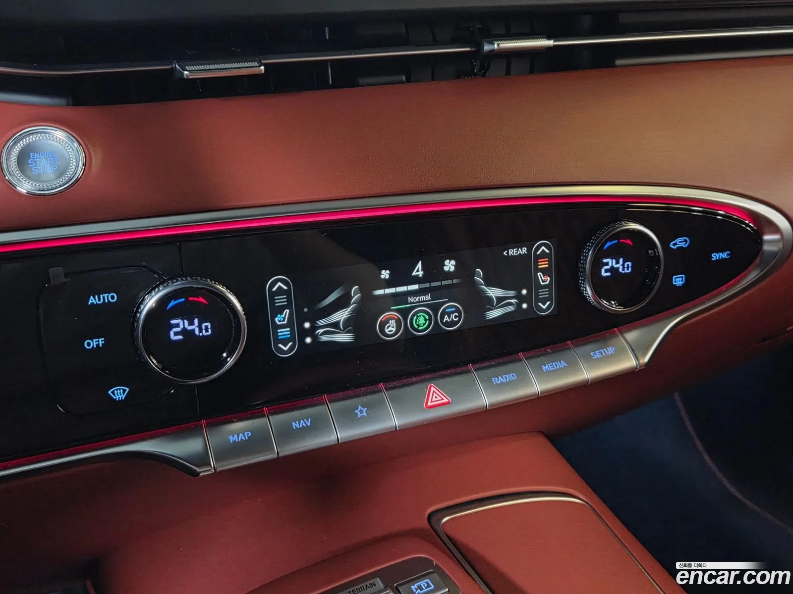 Genesis GV70 2023 — 12