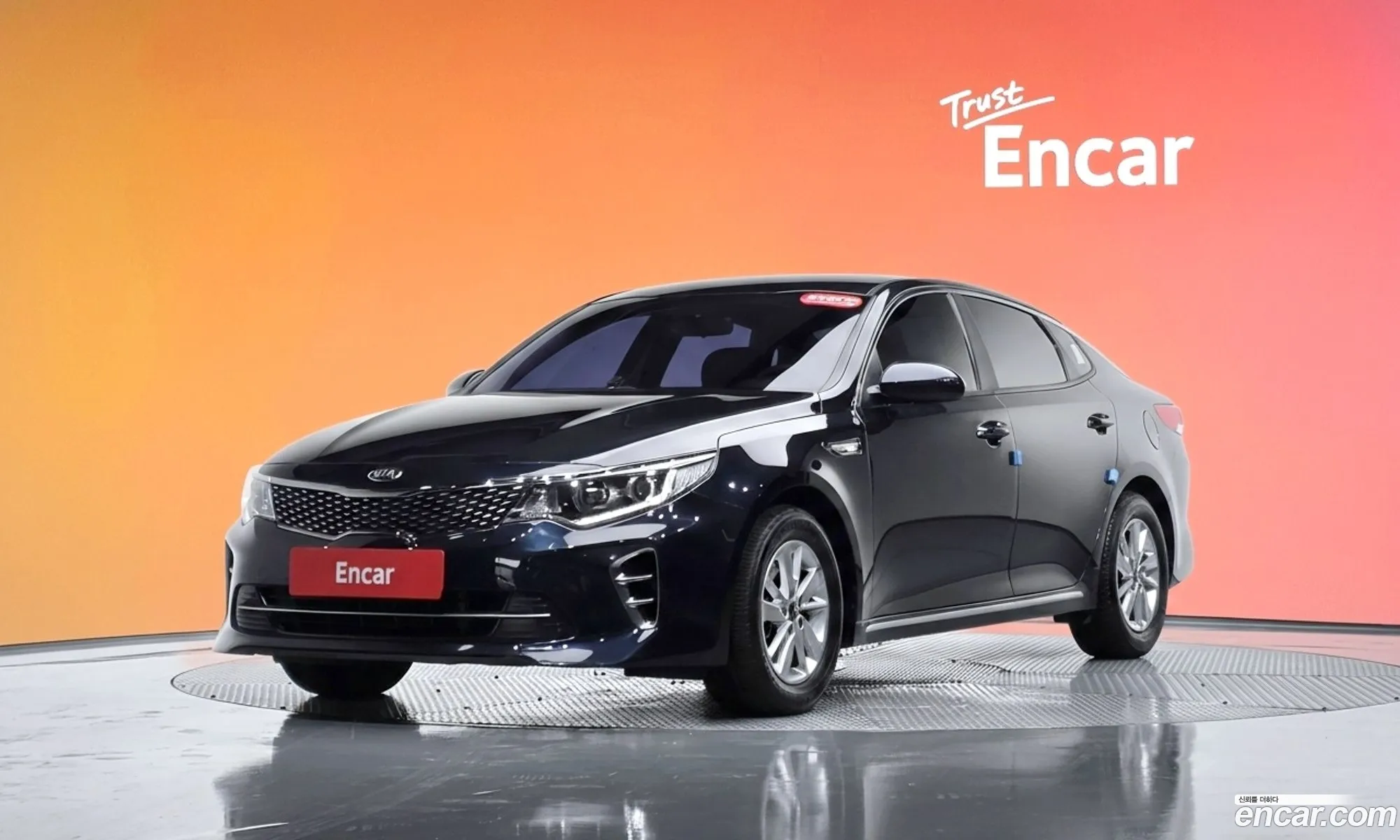 Kia K5 2015 KNAGT415GGA030858 — 24