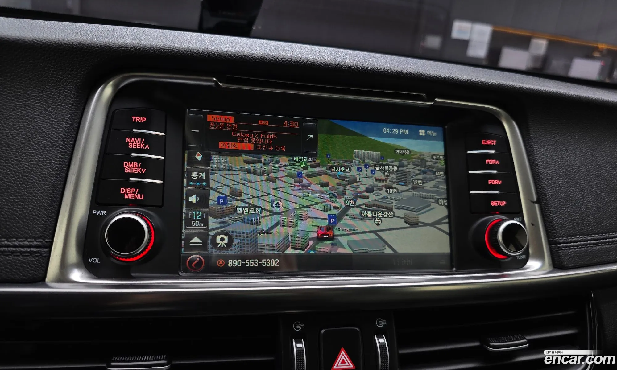 Kia K5 2015 KNAGT415GGA030858 — 29