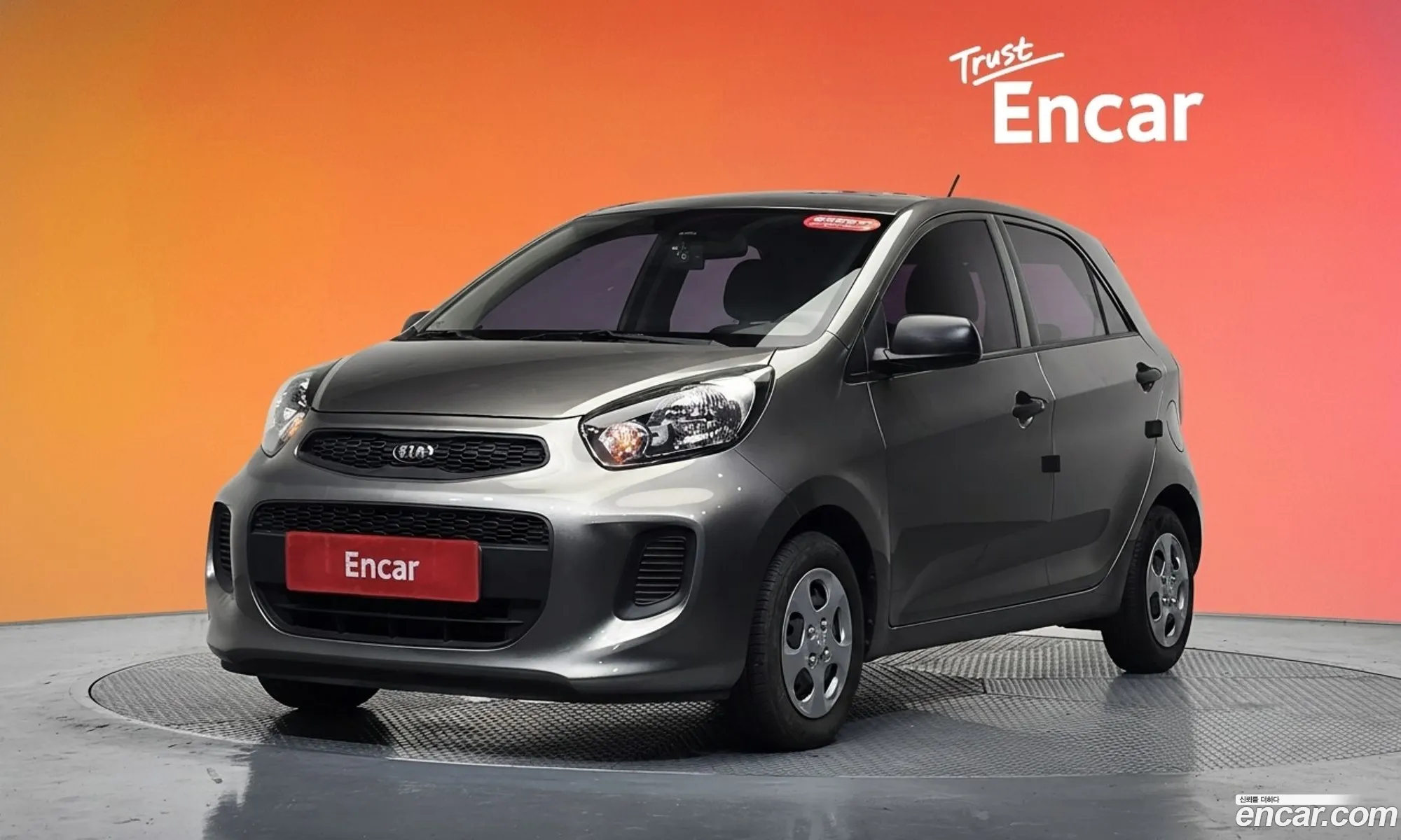 Kia Morning 2016 — 13