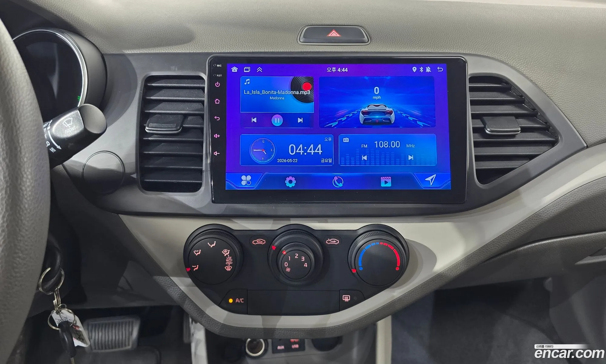 Kia Morning 2016 — 14