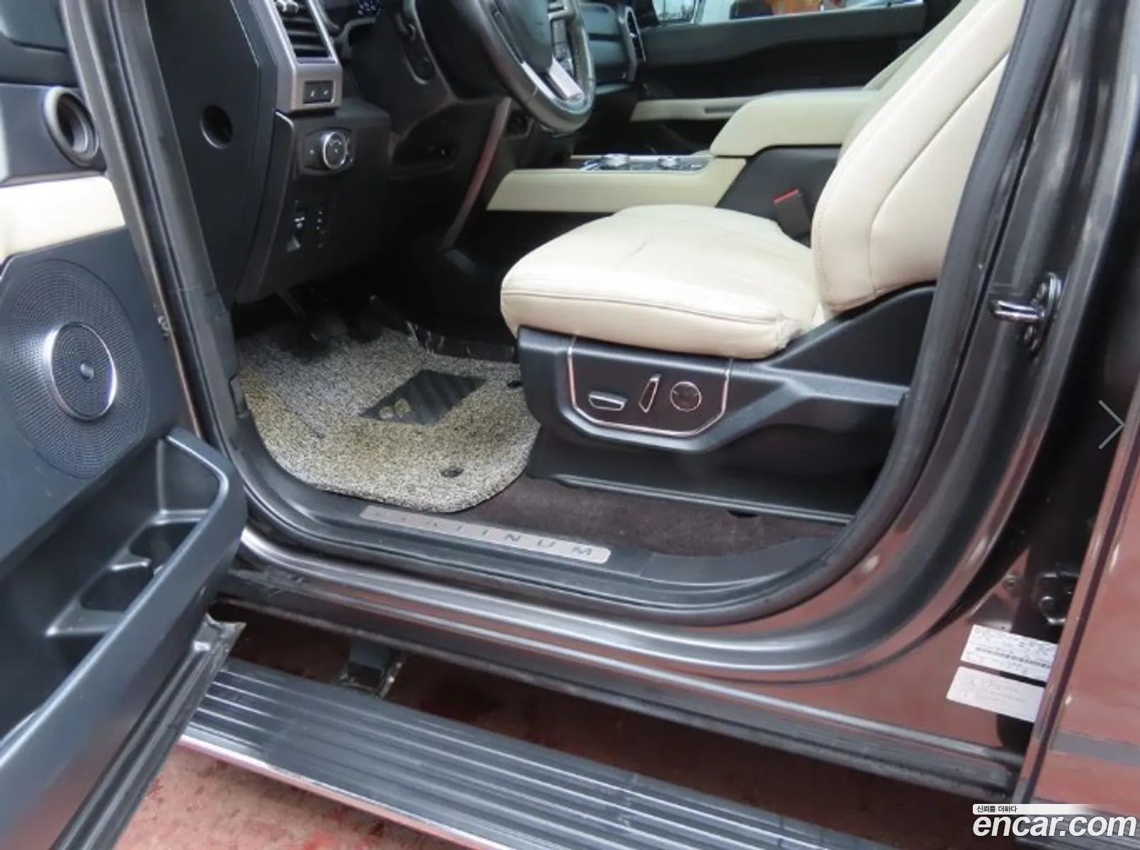 Ford Expedition 2021 — 9