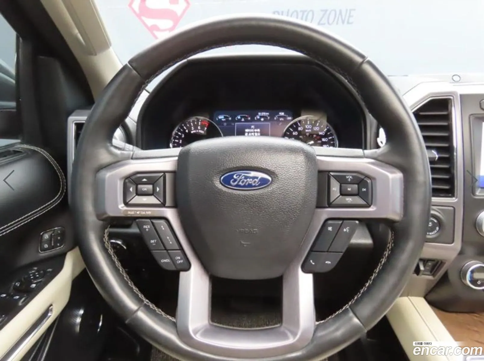 Ford Expedition