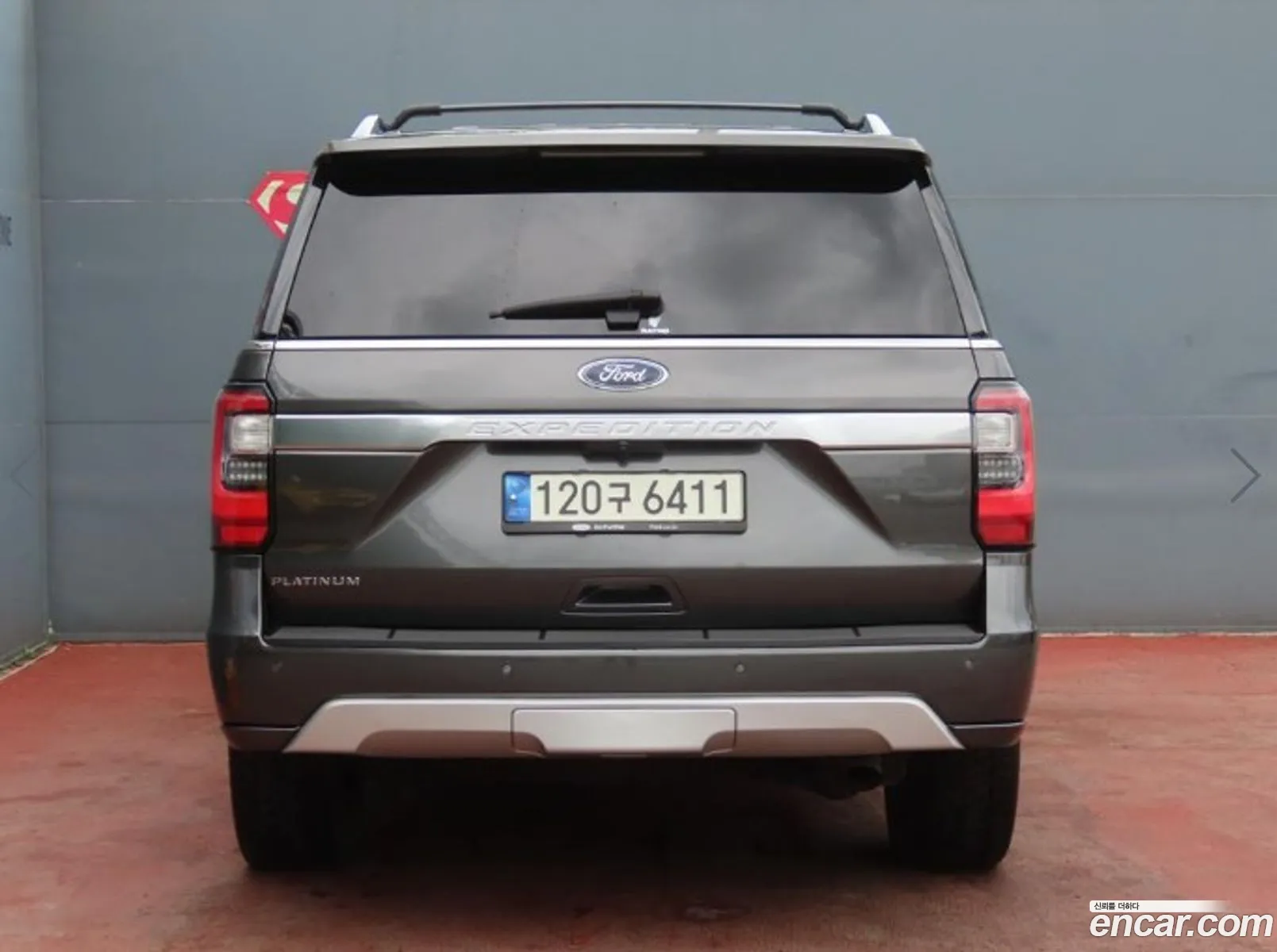 Ford Expedition 2021 — 3