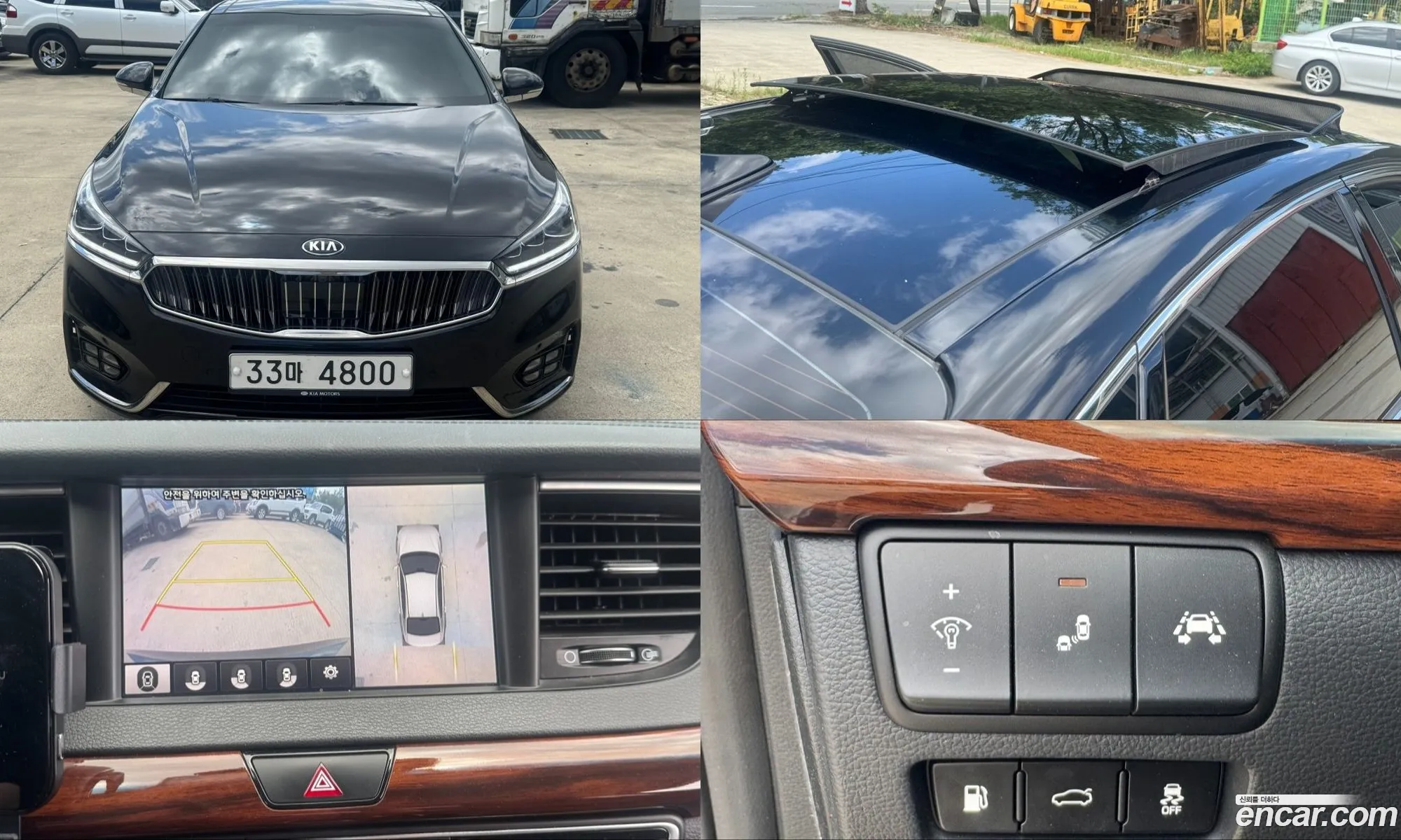Kia K7 2017 — 4