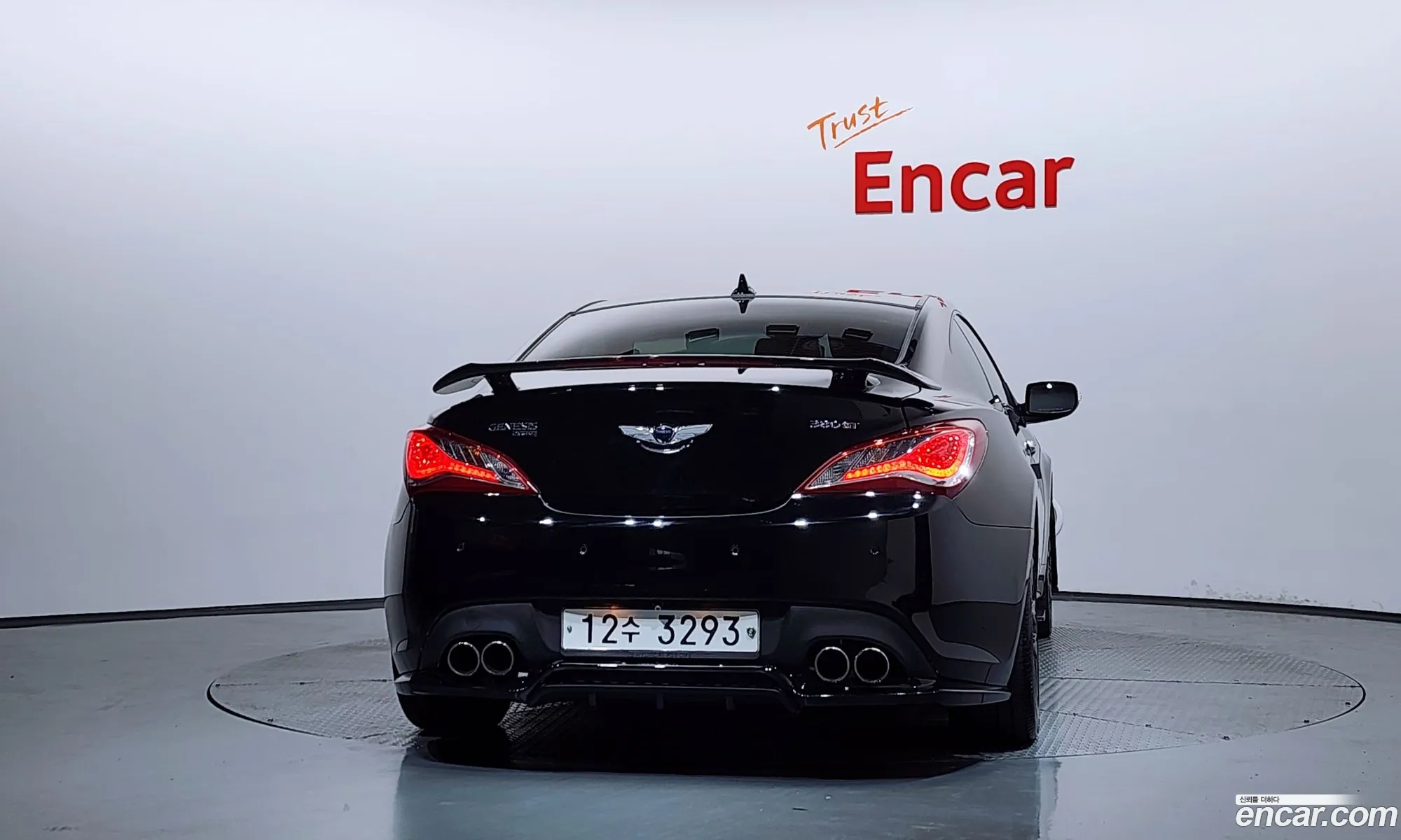 Hyundai Genesis Coupe 2012 KMHHW61JBDU092601 — 16