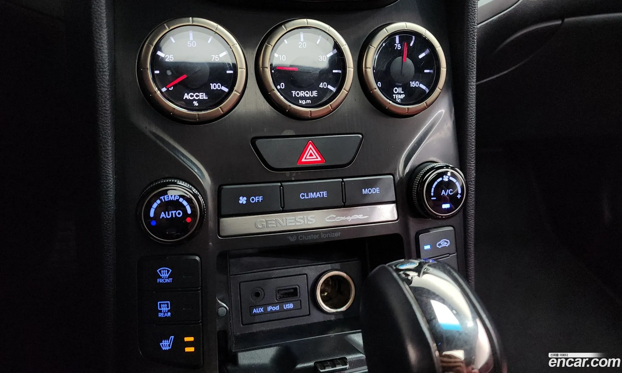 Hyundai Genesis Coupe 2012 KMHHW61JBDU092601 — 9