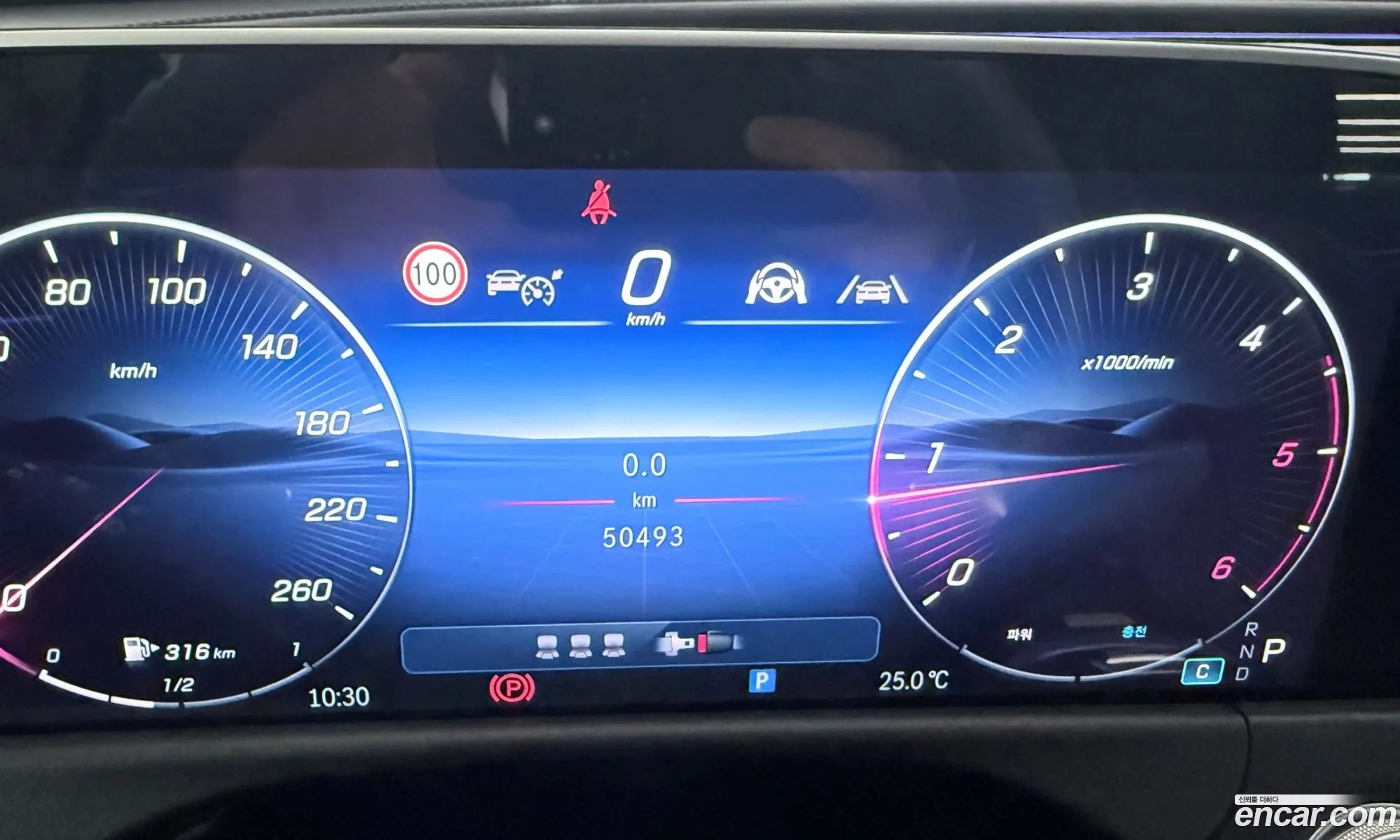 Mercedes-Benz E-Class W214 2024 — 12
