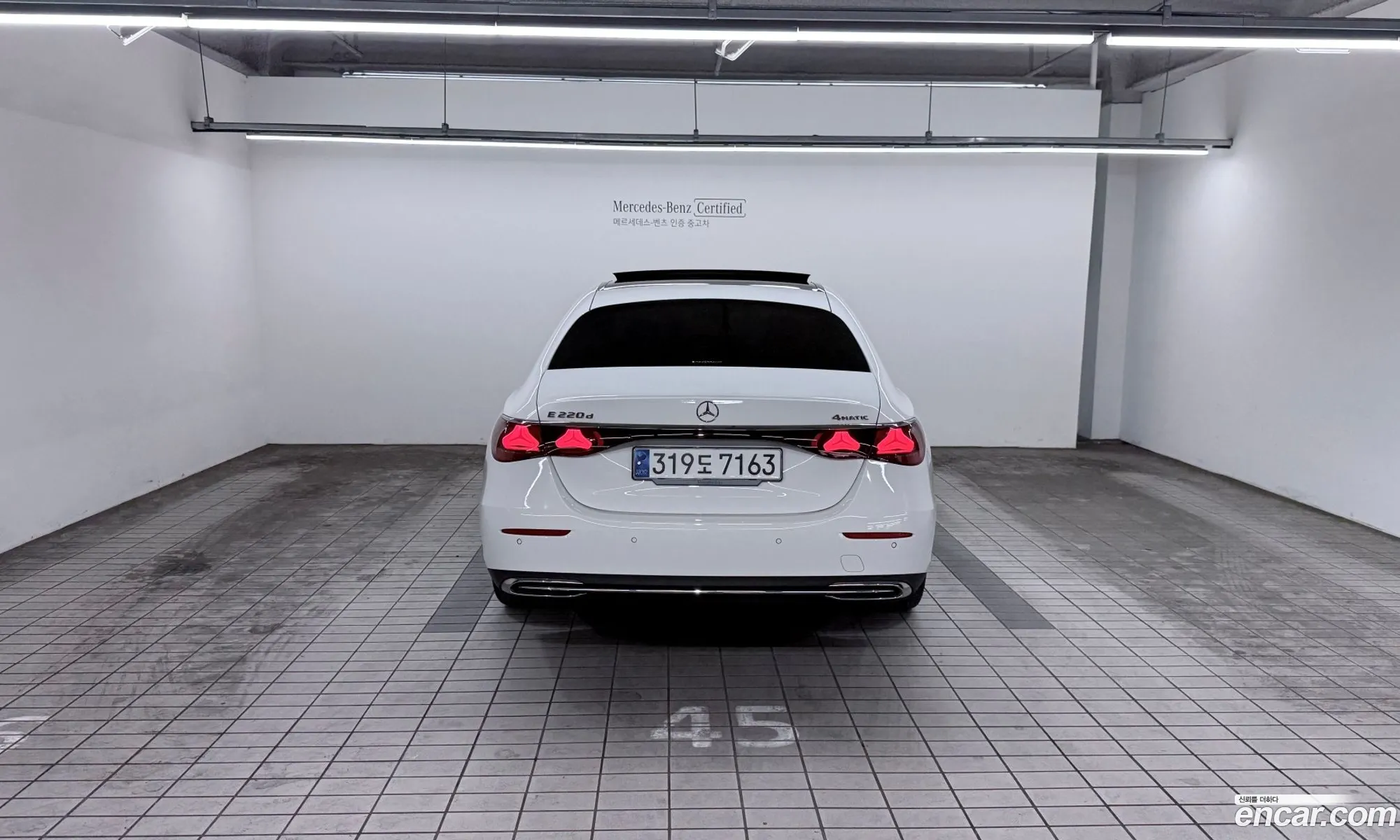 Mercedes-Benz E-Class W214 2024 — 11