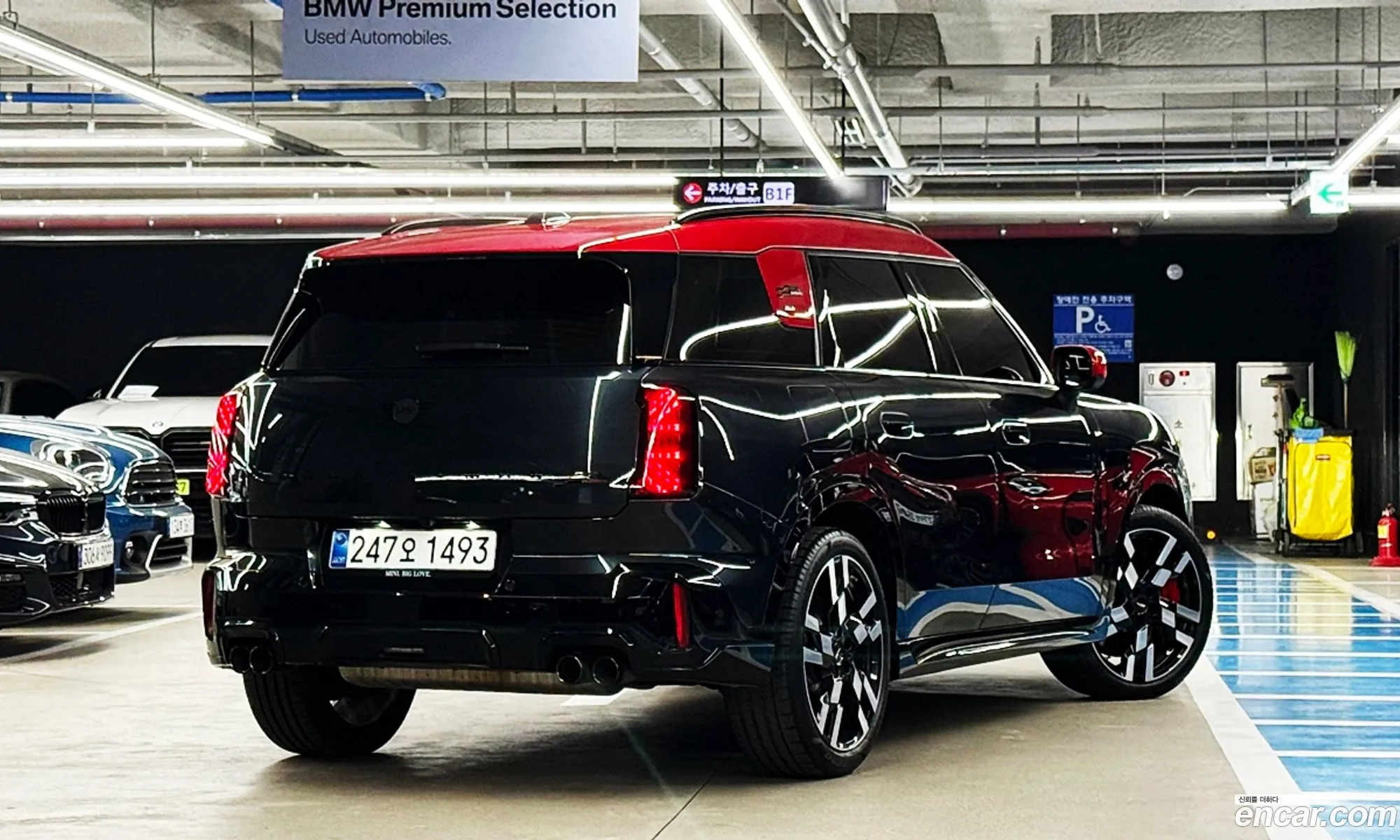 Mini Cooper S Countryman 2025 — 5