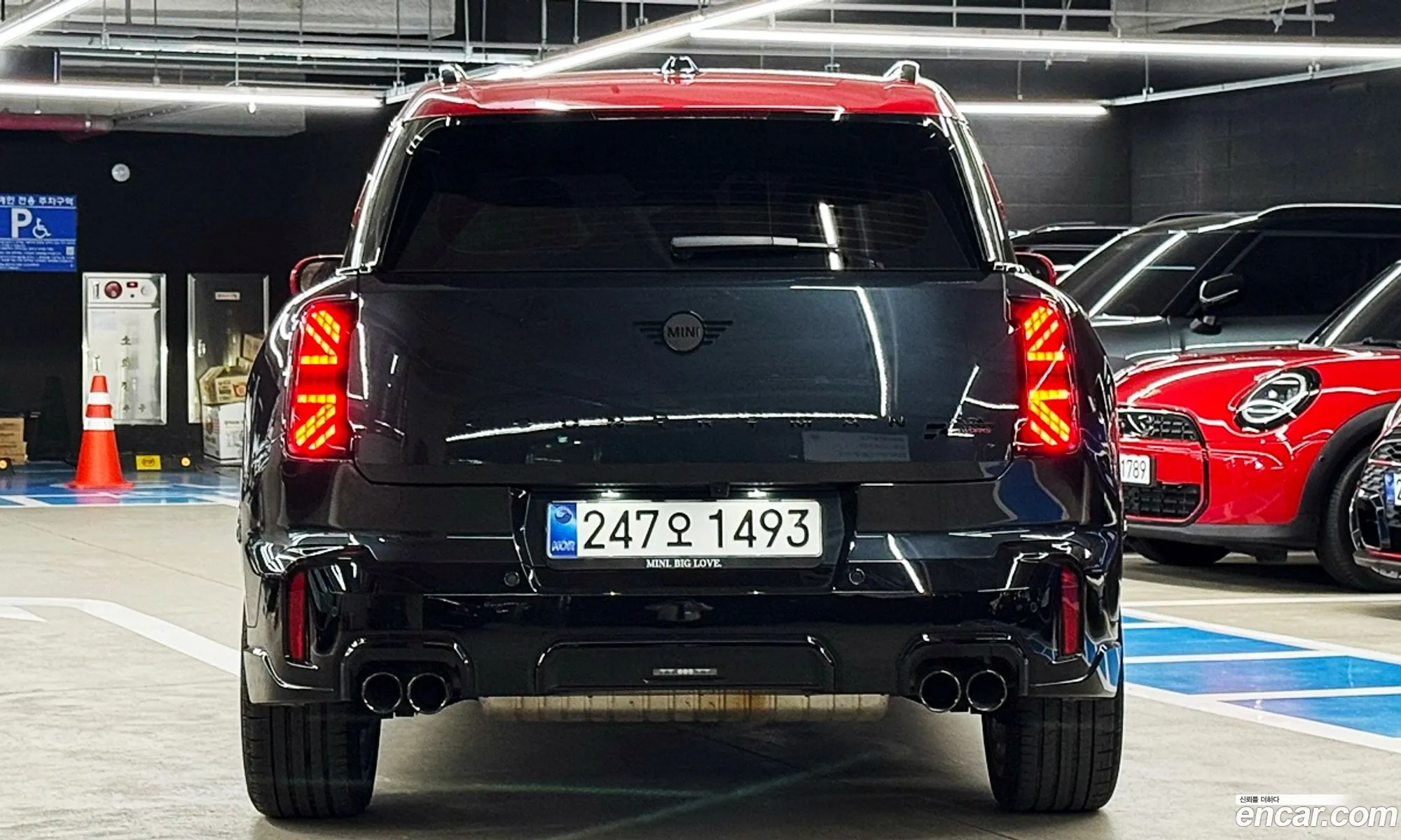 Mini Cooper S Countryman 2025 — 6