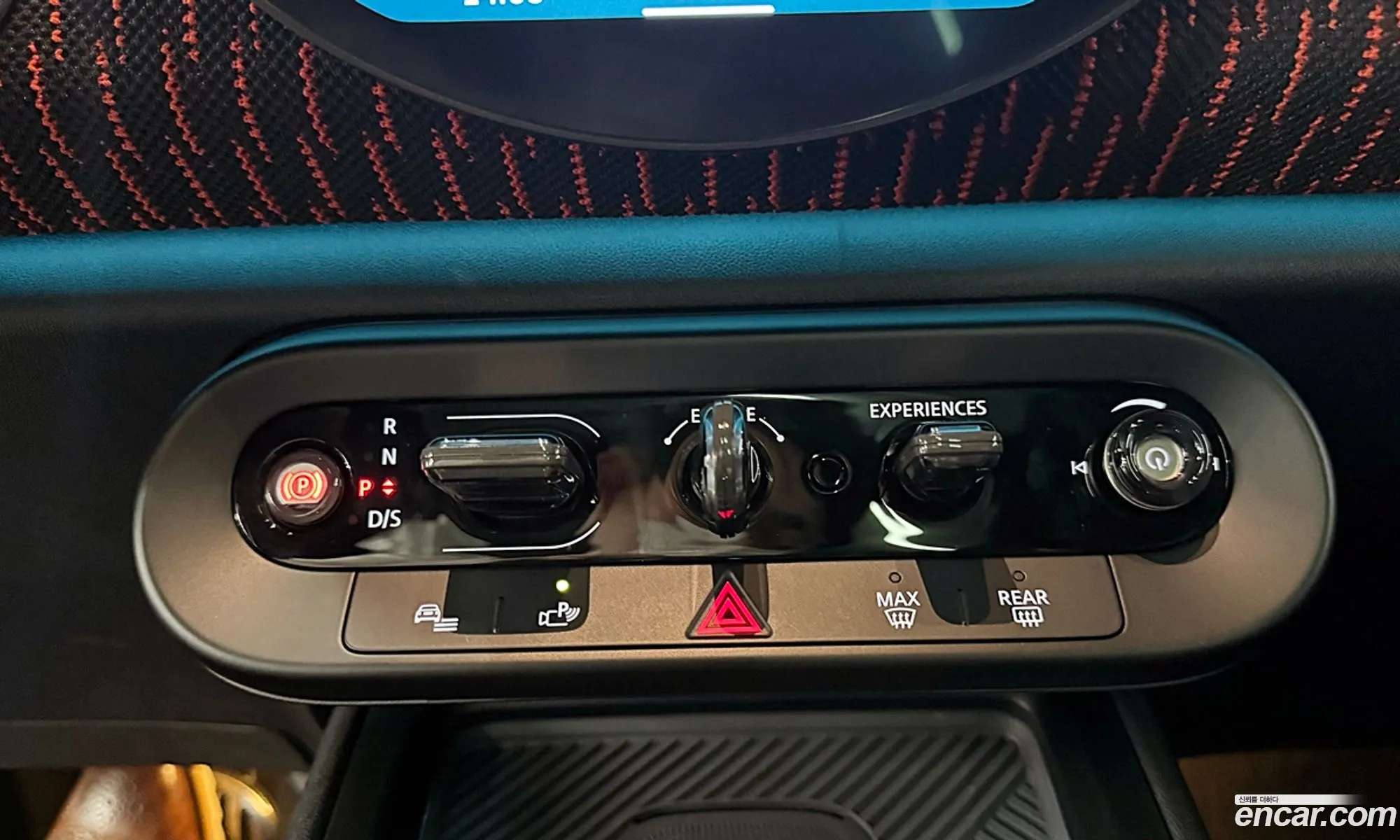 Mini Cooper S Countryman 2025 — 14