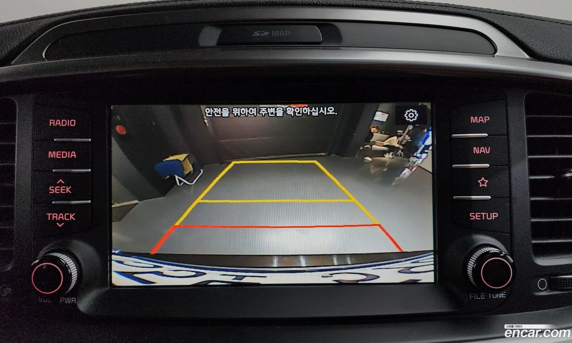 Kia Sorento 2018 KNAPS81BBKA476122 — 5