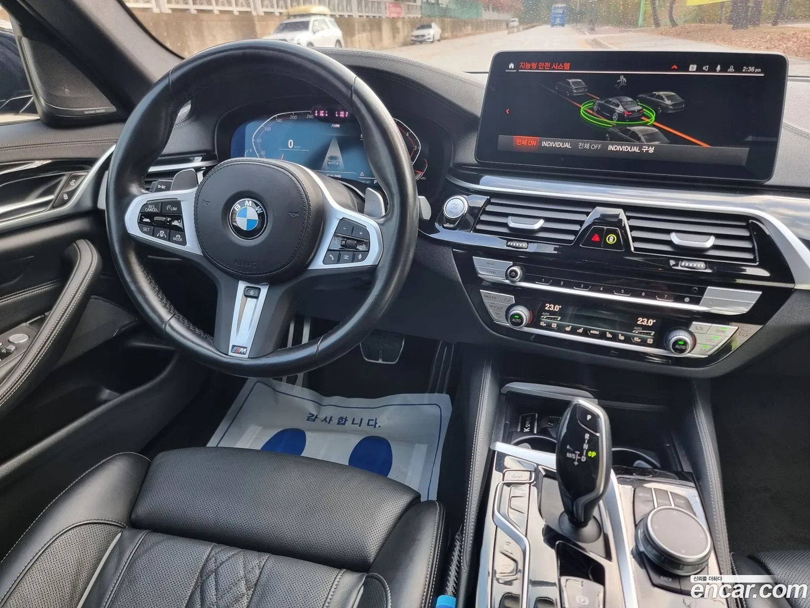 BMW 5 Series 2023 — 13
